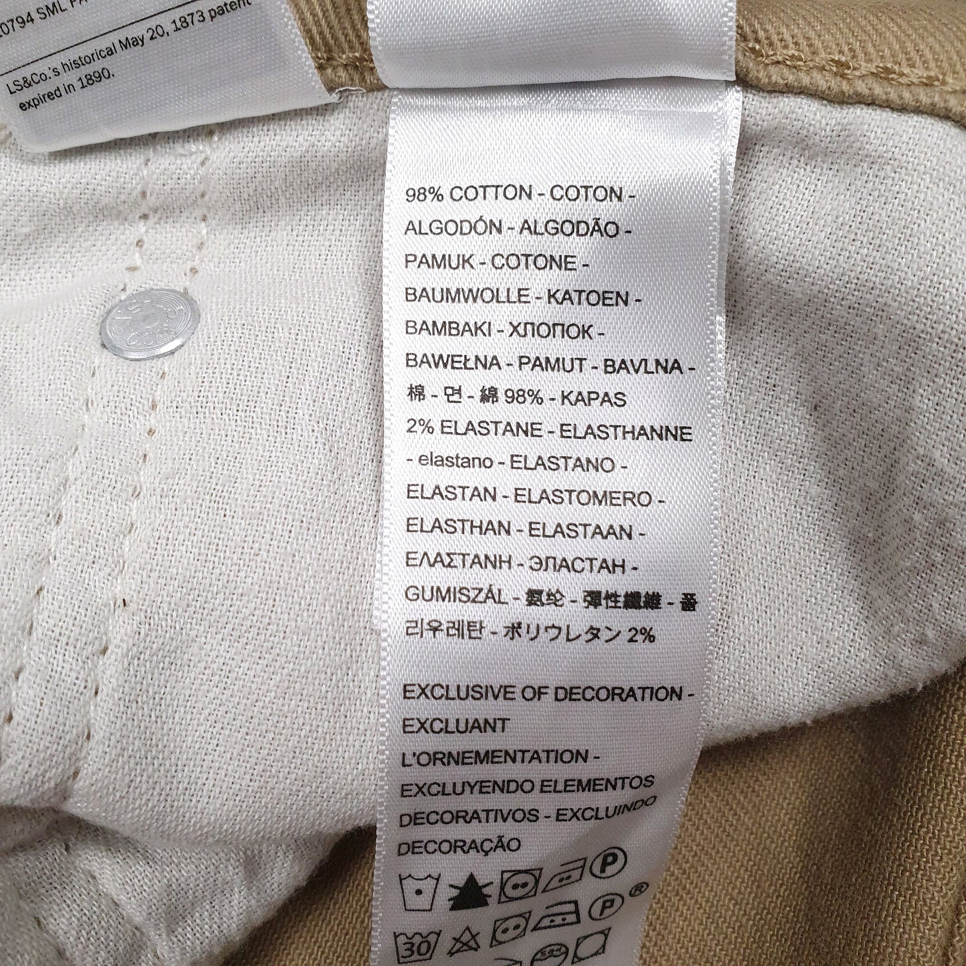 Mens Brown Levis   Jeans