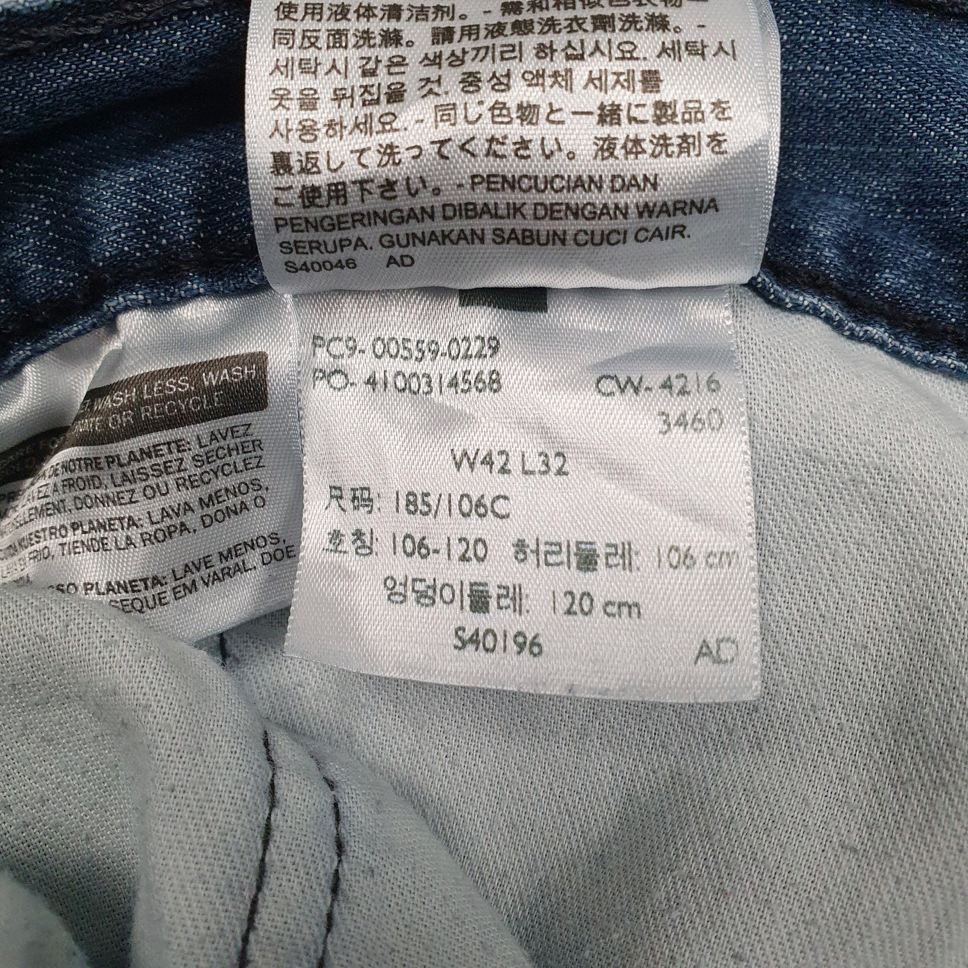 Mens Blue Levis   Jeans