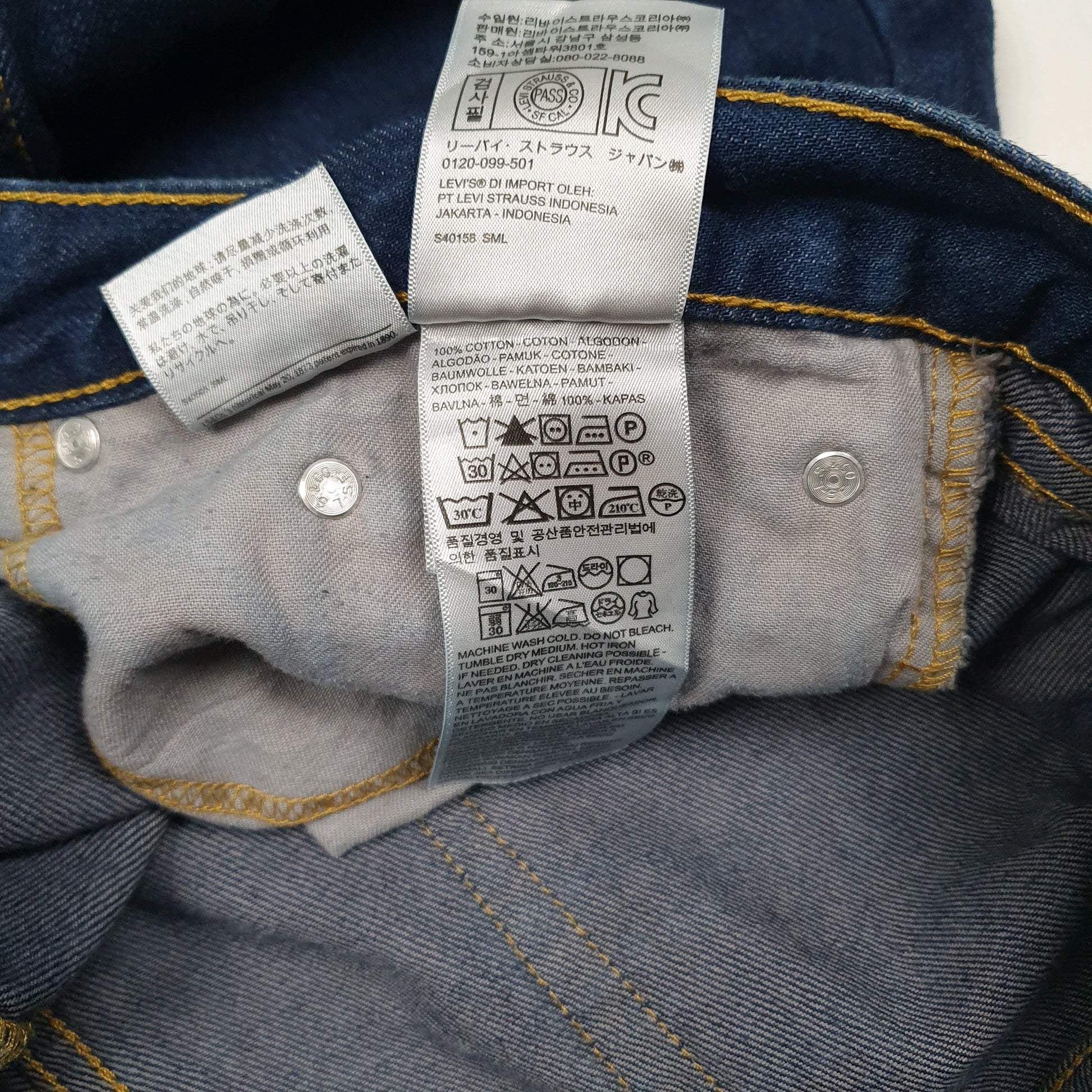 Mens Blue Levis   Jeans