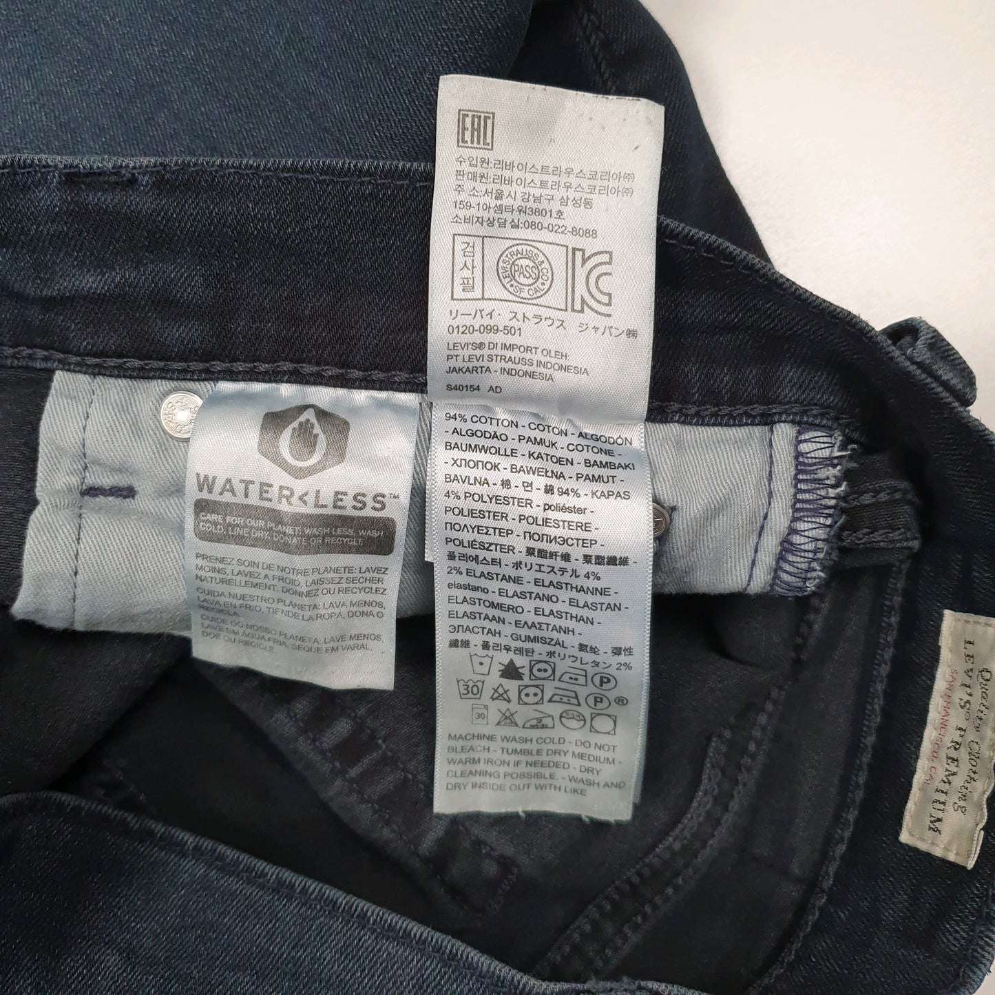 Mens Blue Levis Premium Stretch  Jeans