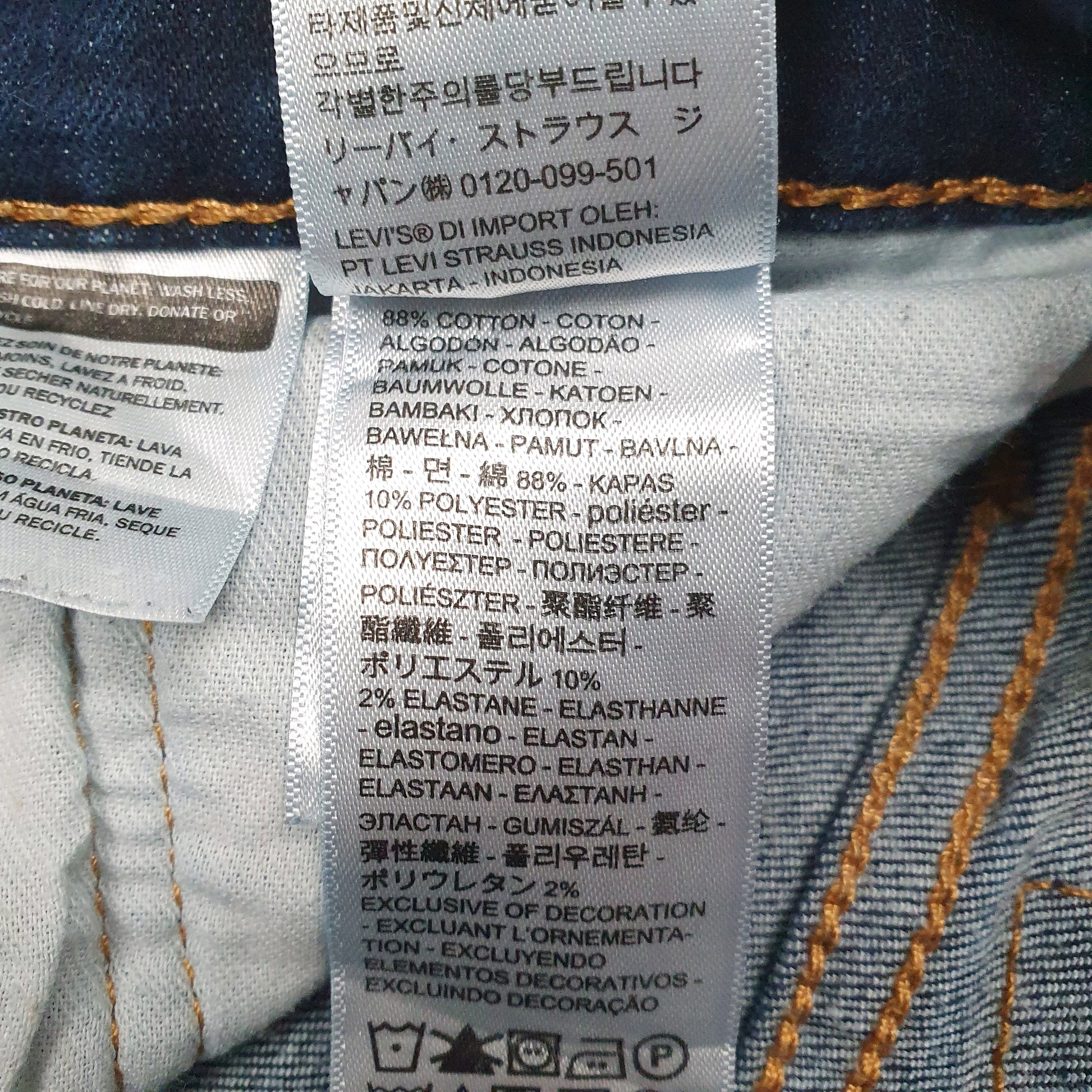 Mens Blue Levis   Jeans