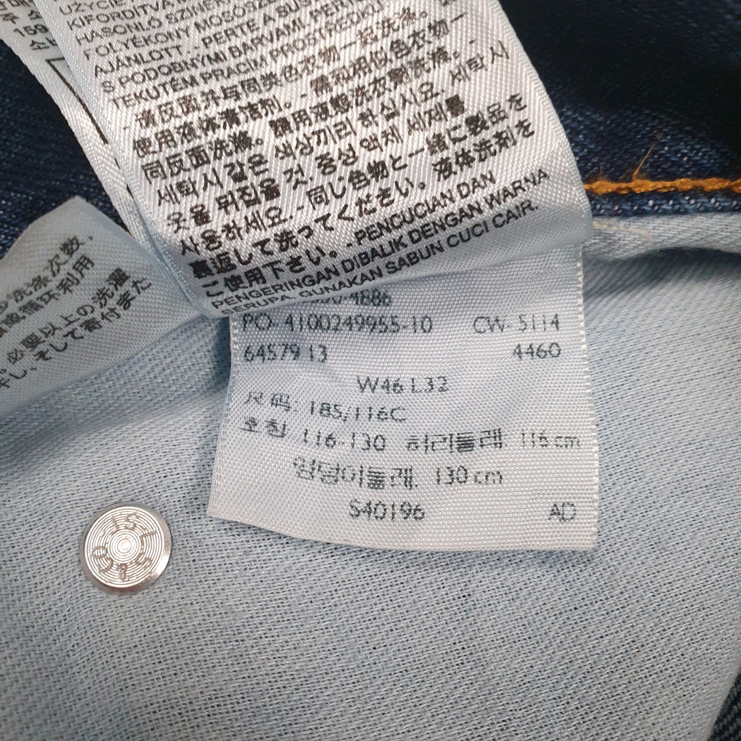 Mens Blue Levis   Jeans