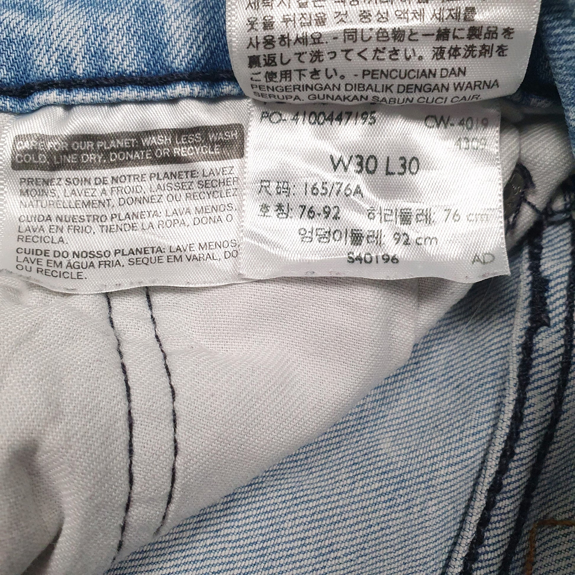 Mens Blue Levis Cargo  Jeans