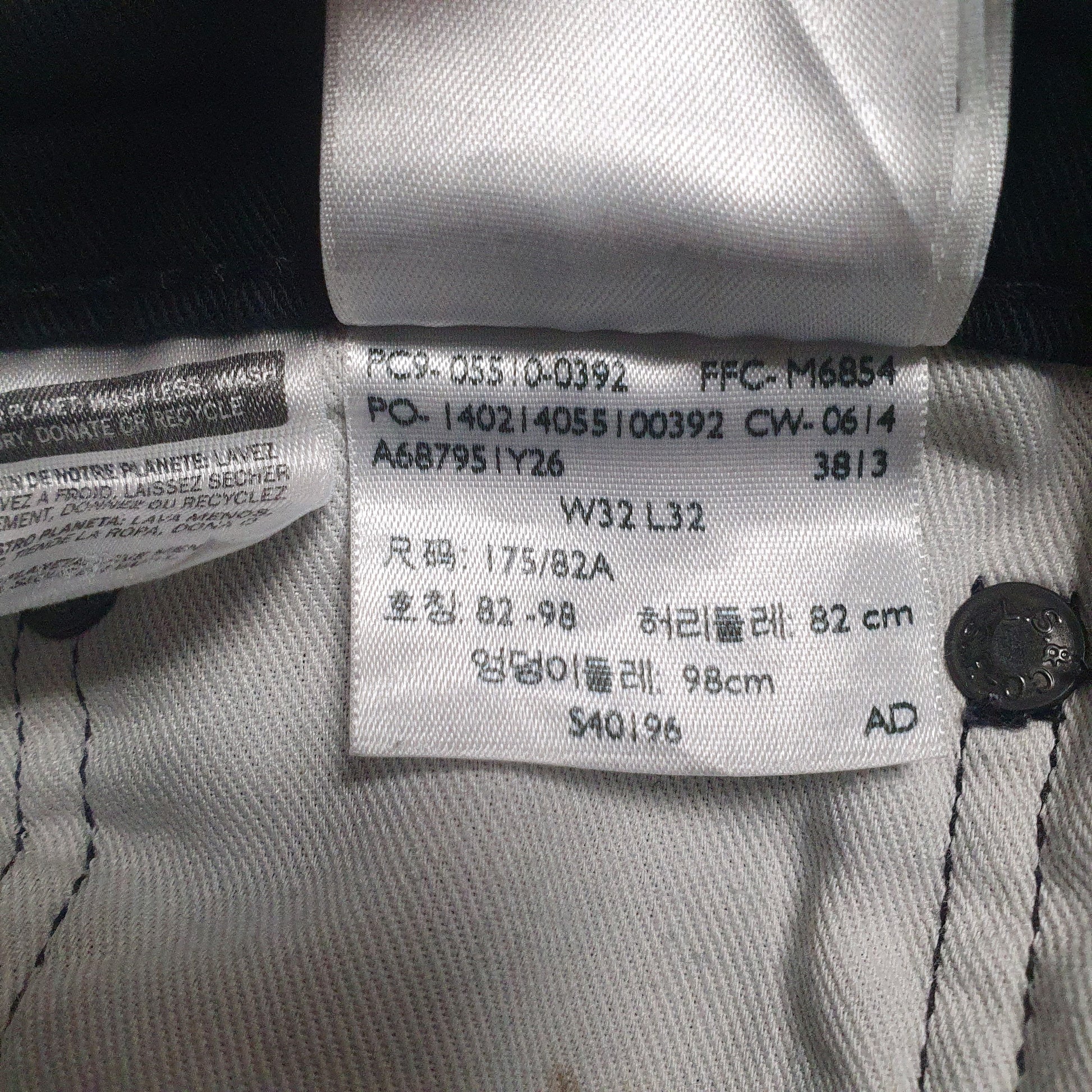 Mens Black Levis   Jeans