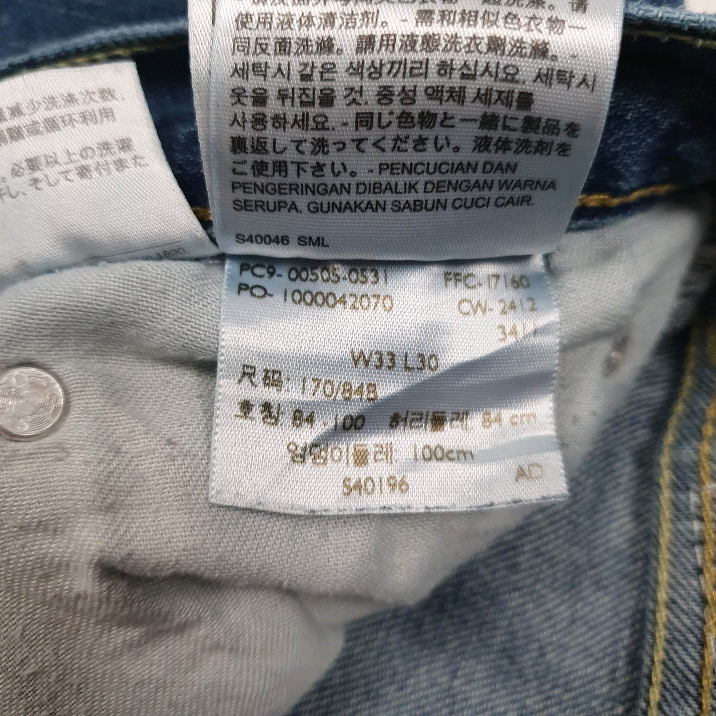 Mens Blue Levis   Jeans