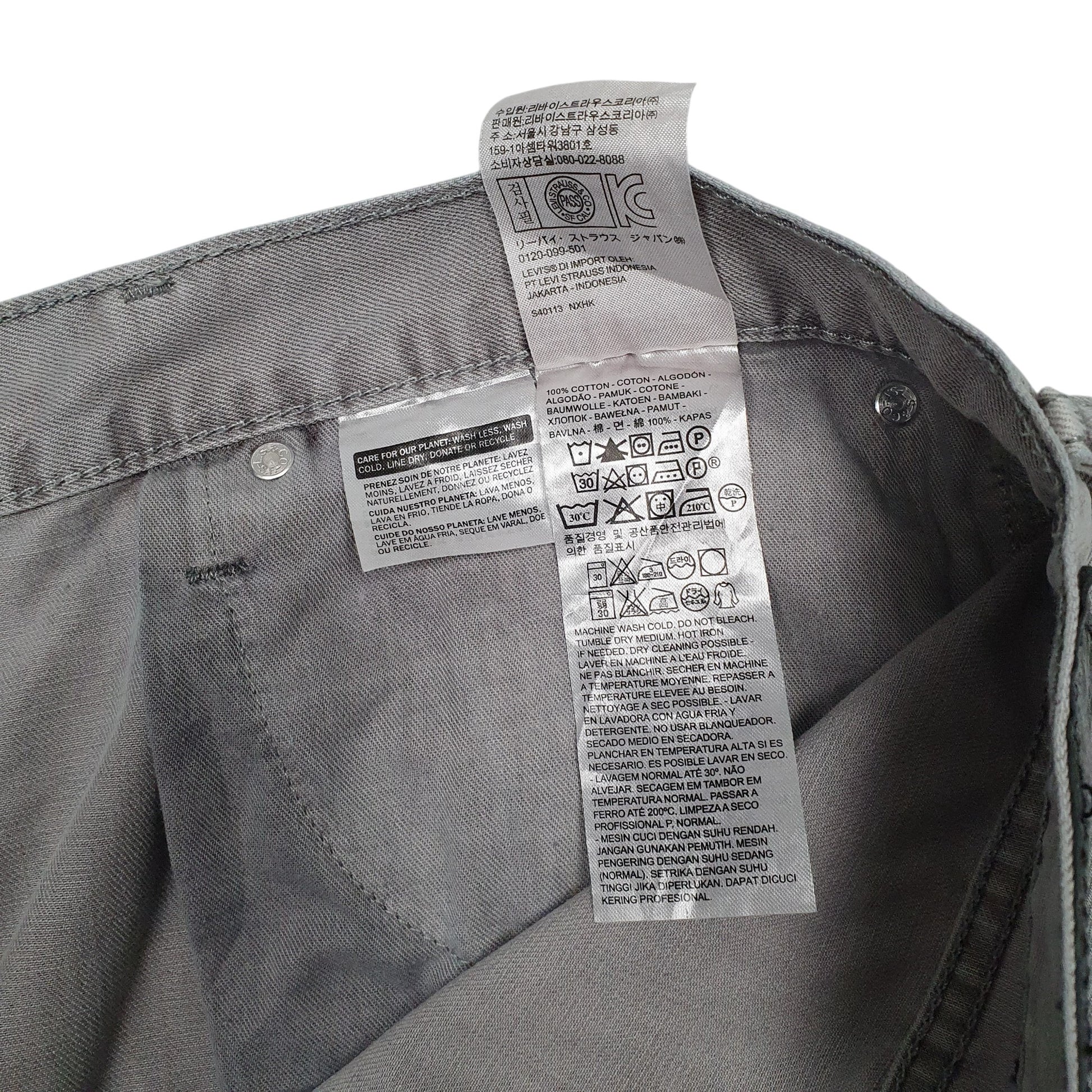 Mens Grey Levis 508 Slim Fit  Shorts