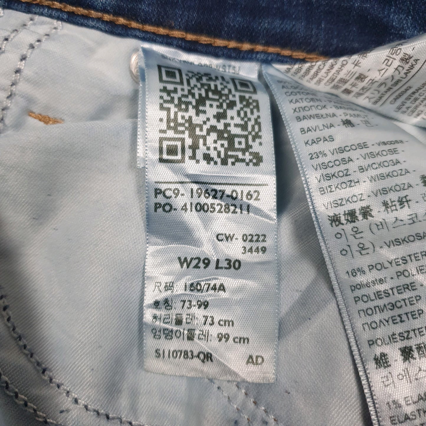 Womens Blue Levis   Jeans