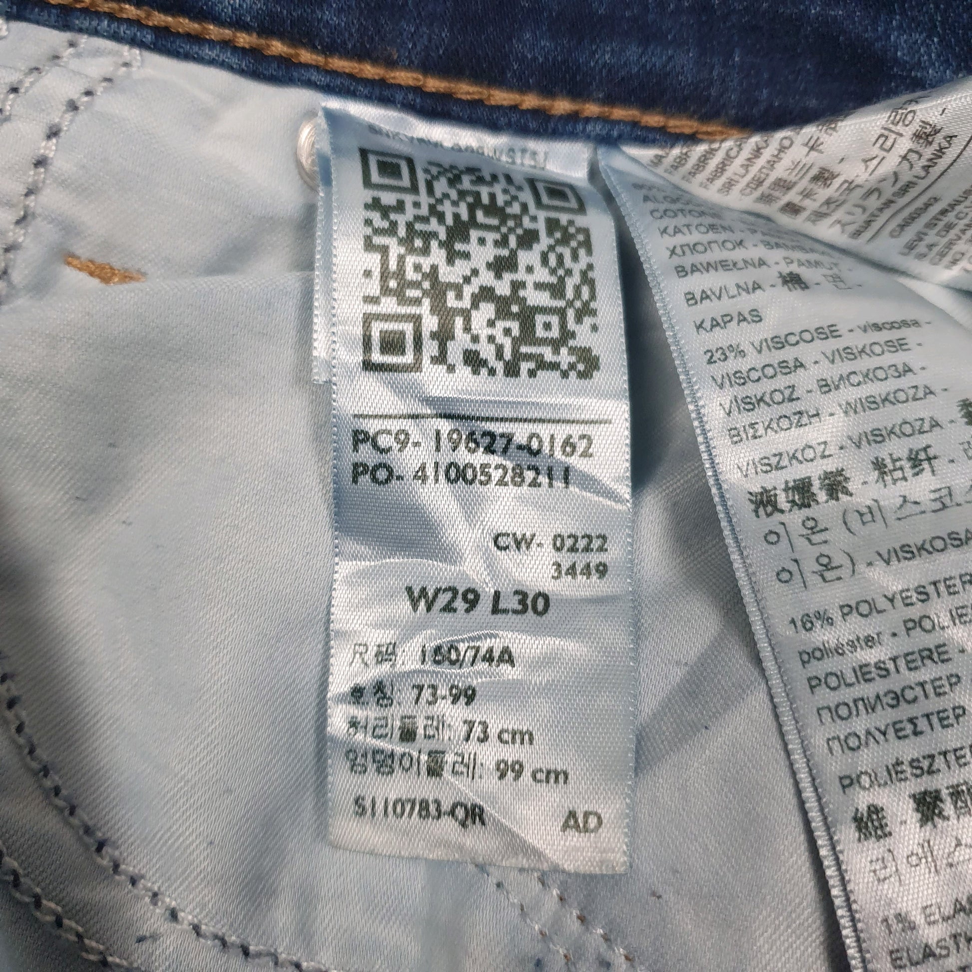 Womens Blue Levis   Jeans