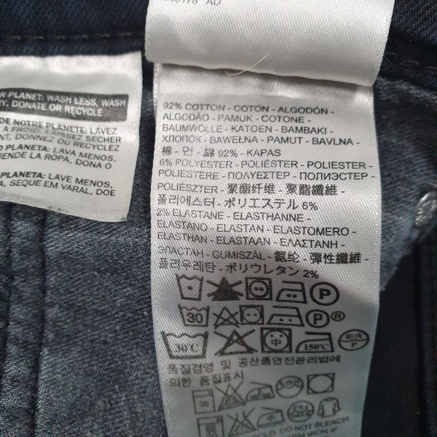 Mens Blue Levis   Jeans