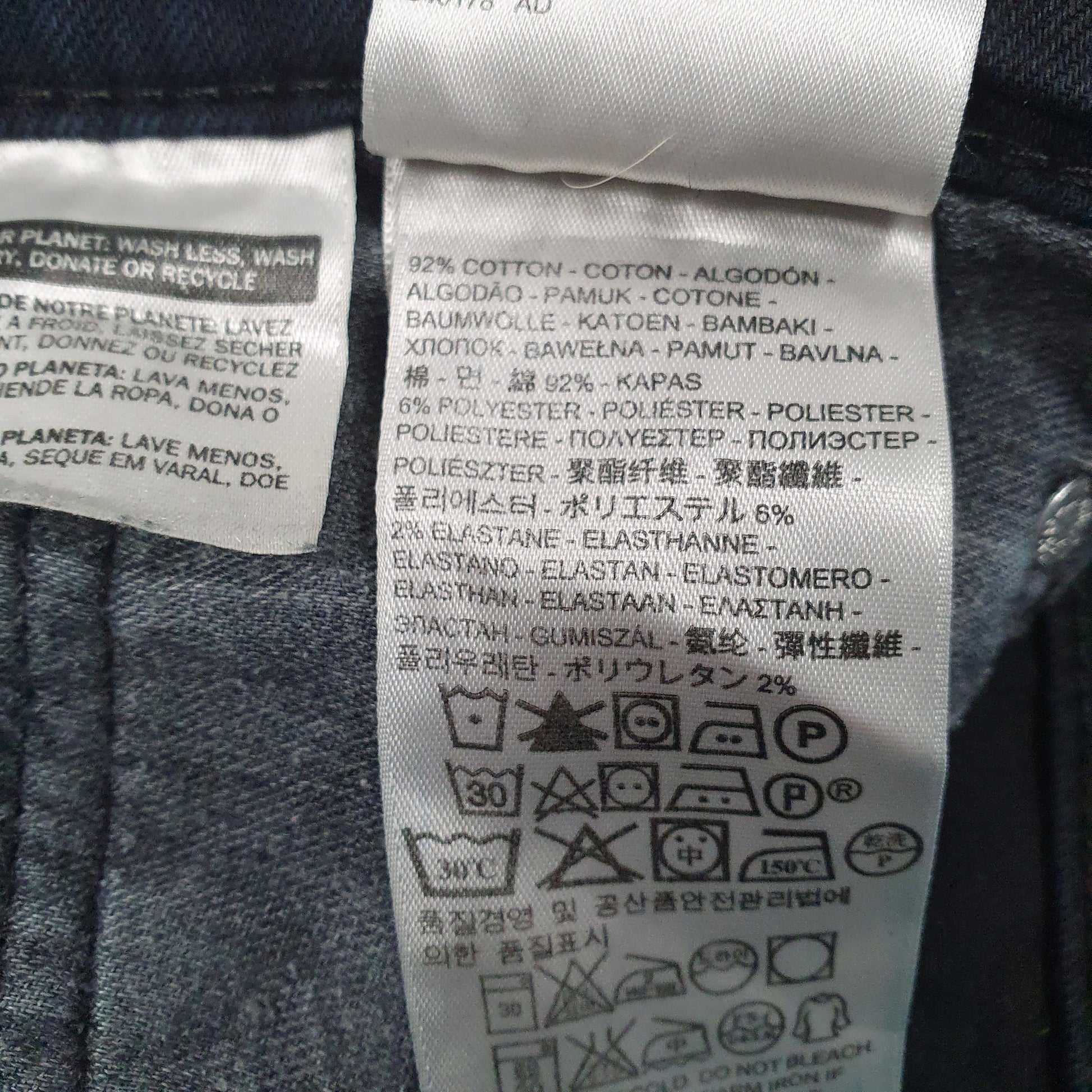 Mens Blue Levis   Jeans