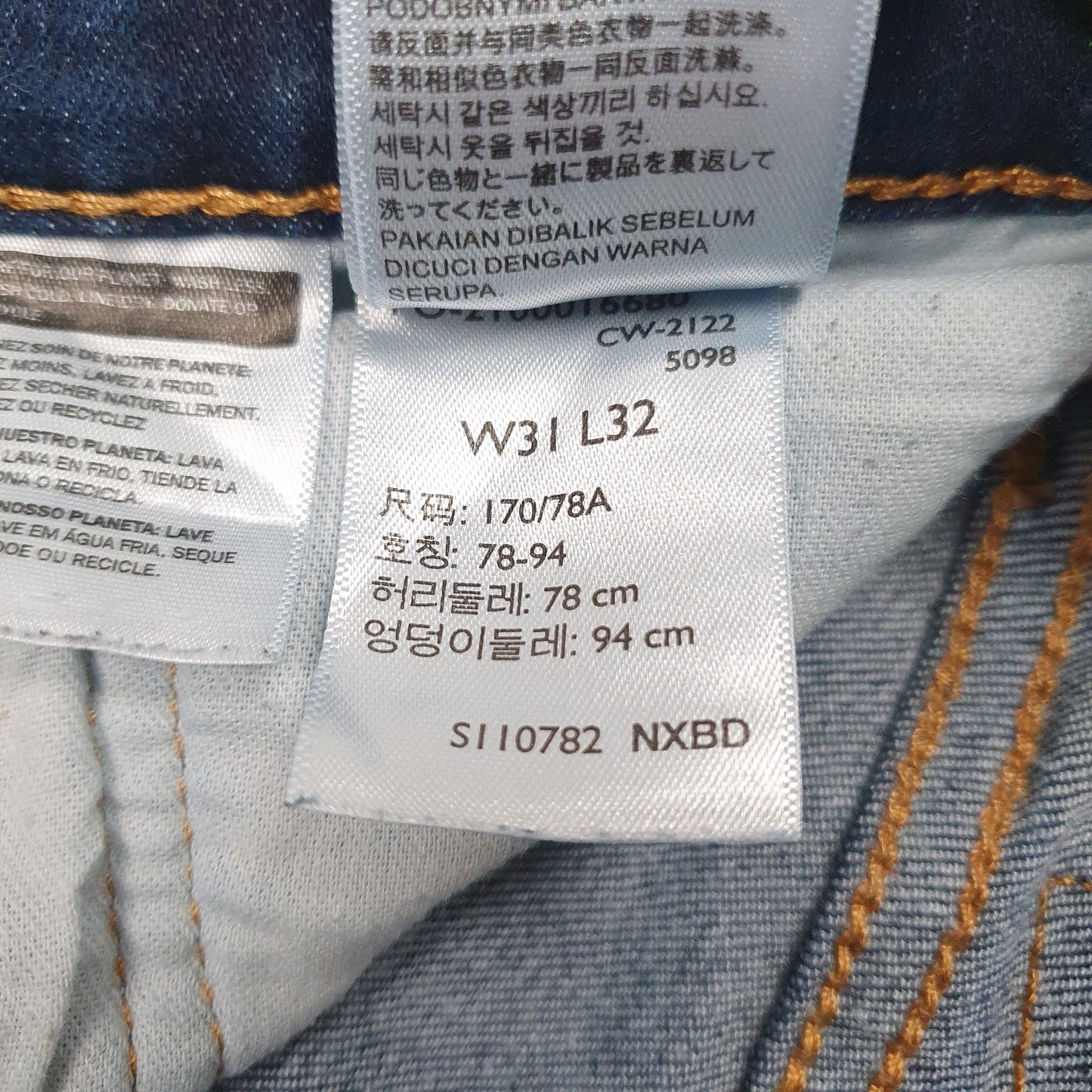 Mens Blue Levis   Jeans