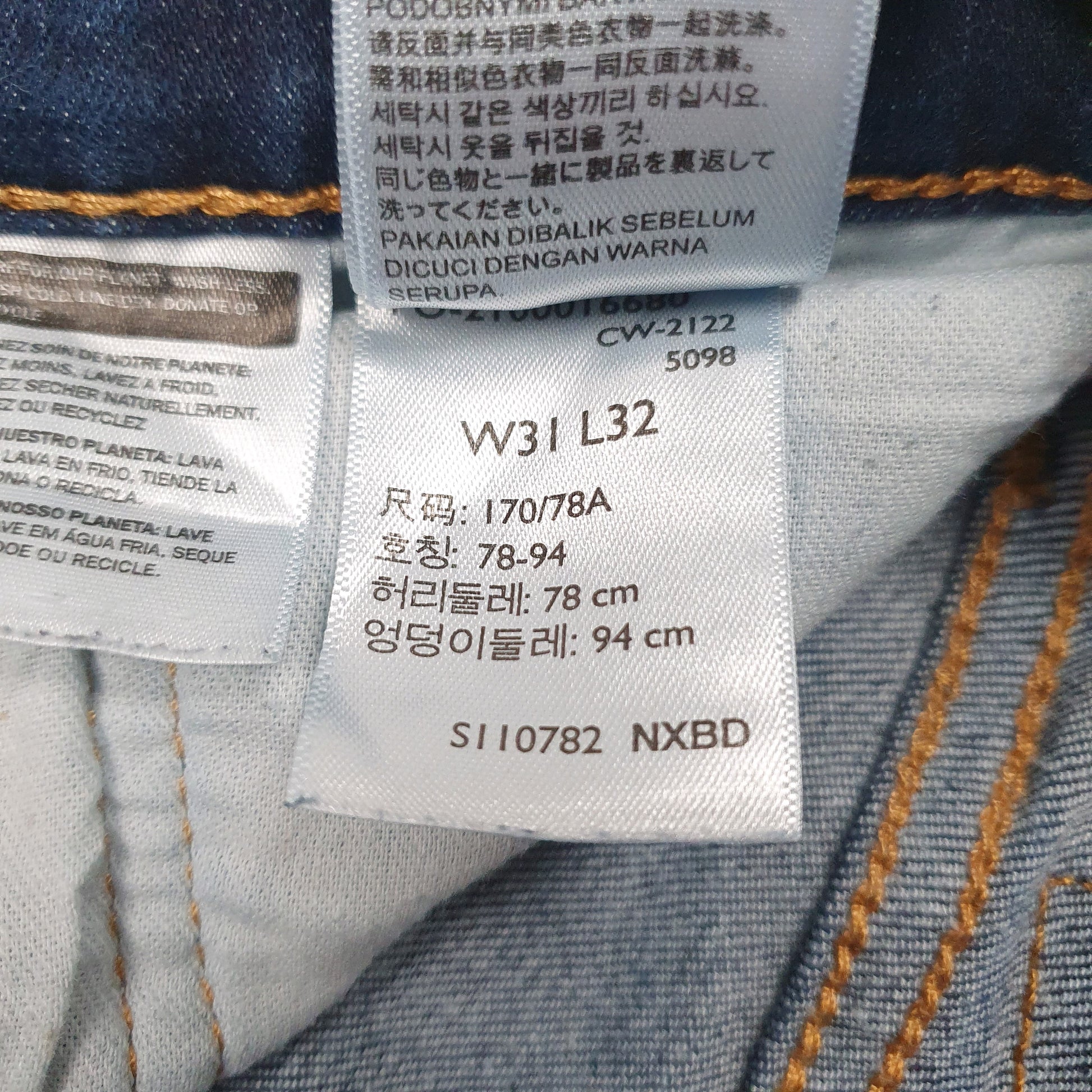 Mens Blue Levis   Jeans