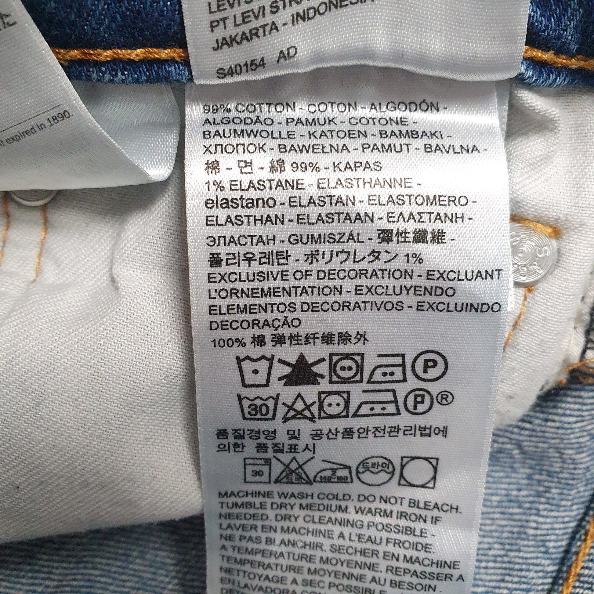 Mens Blue Levis   Jeans