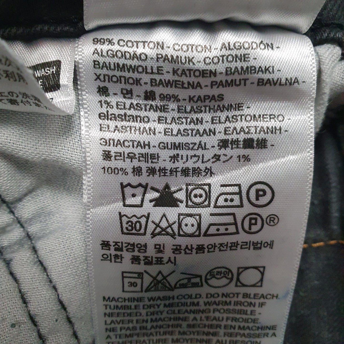 Mens Black Levis   Jeans