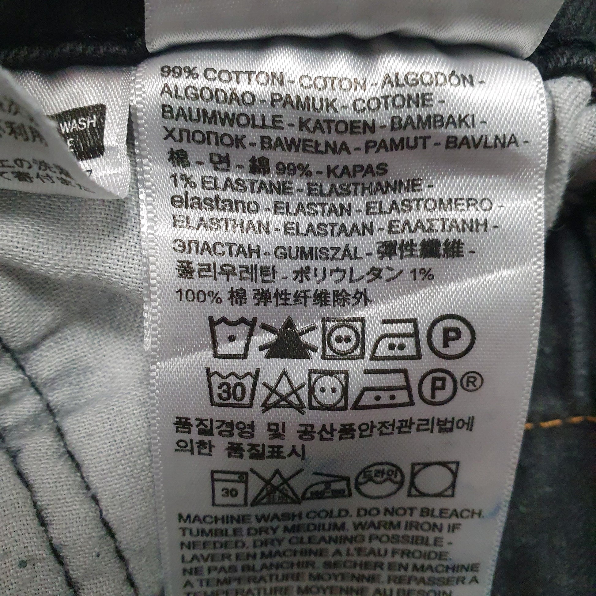 Mens Black Levis   Jeans