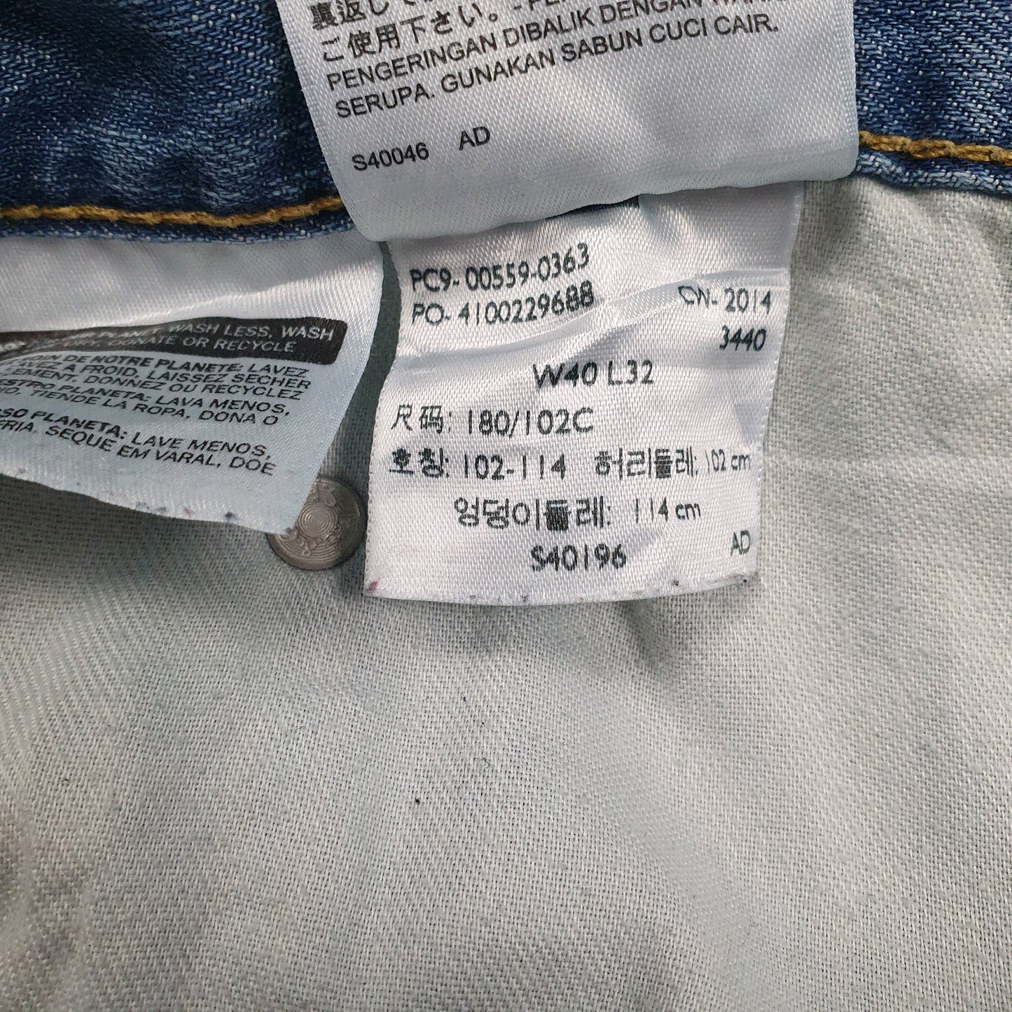 Mens Blue Levis   Jeans