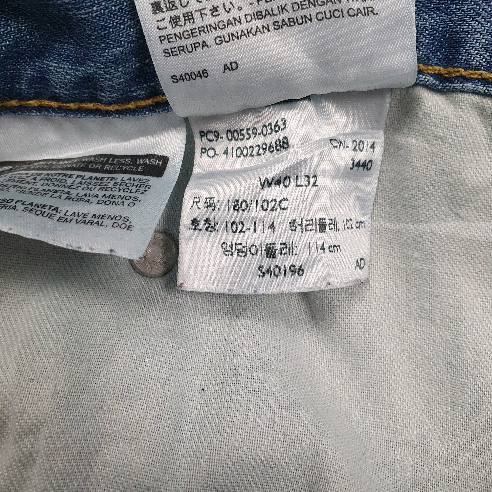 Mens Blue Levis   Jeans