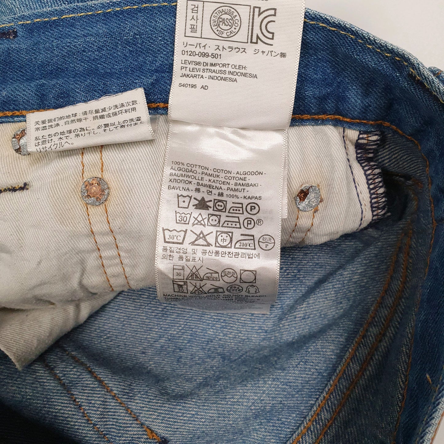 Mens Blue Levis   Jeans