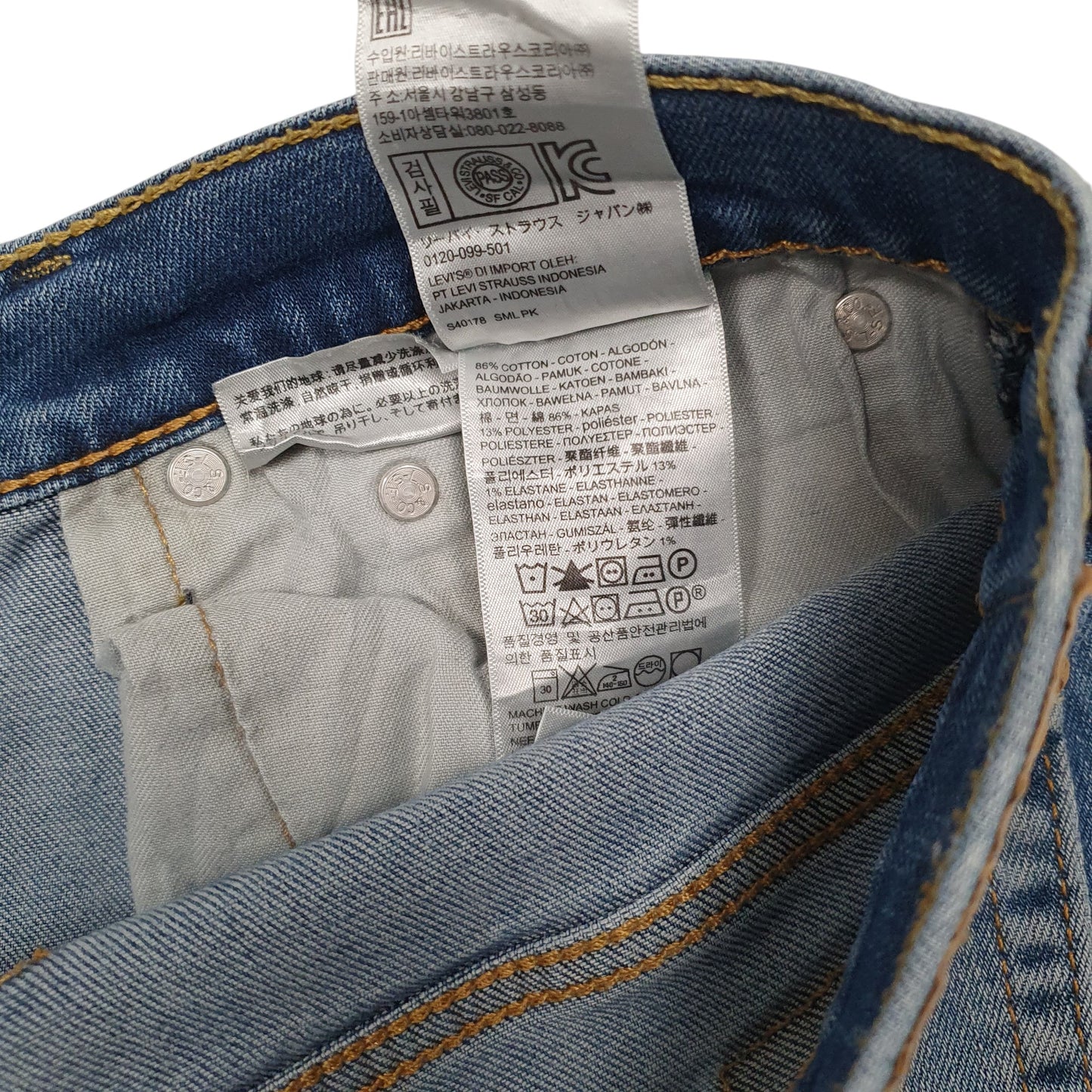 Mens Blue Levis Stretch  Shorts