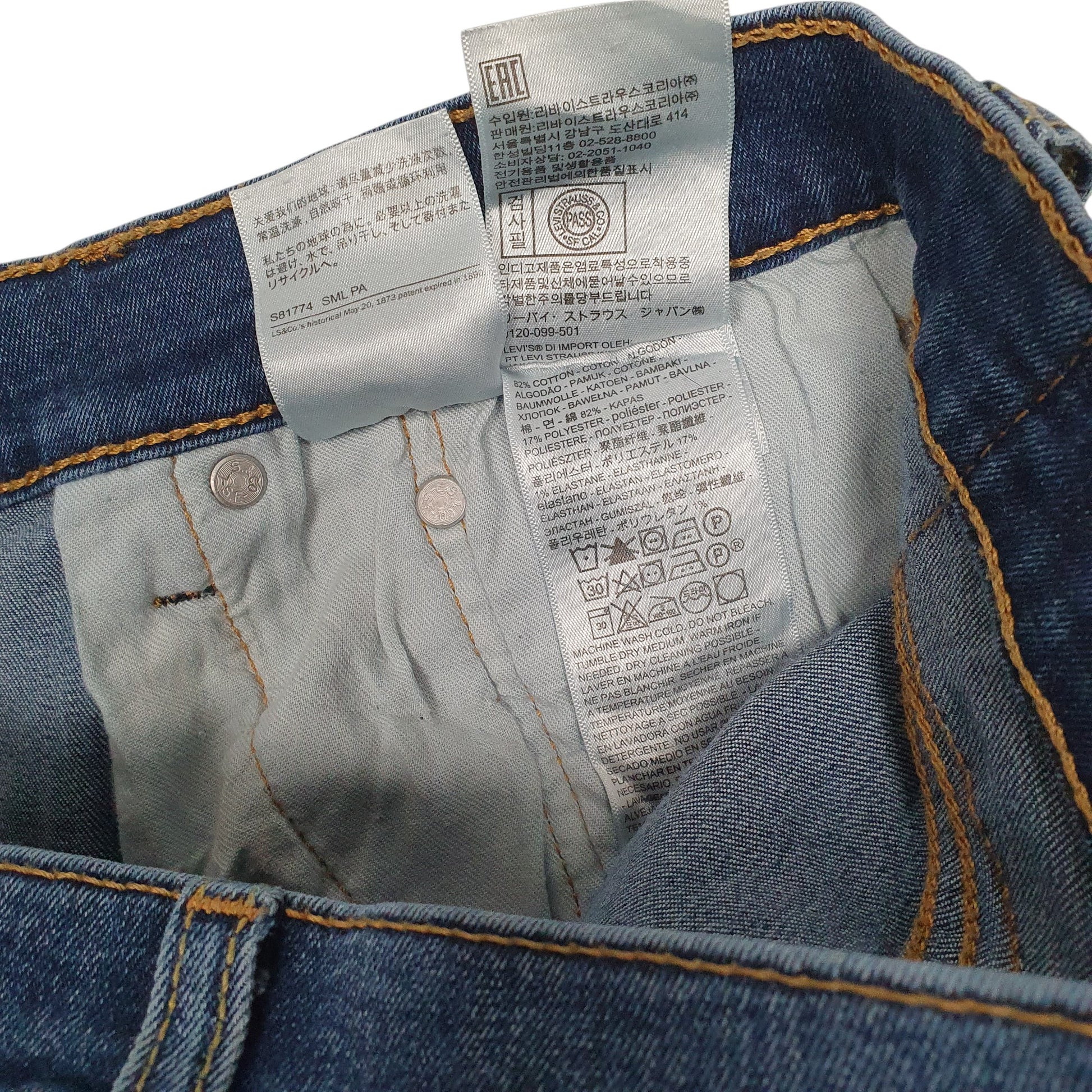 Mens Blue Levis 502 Cut Off  Shorts