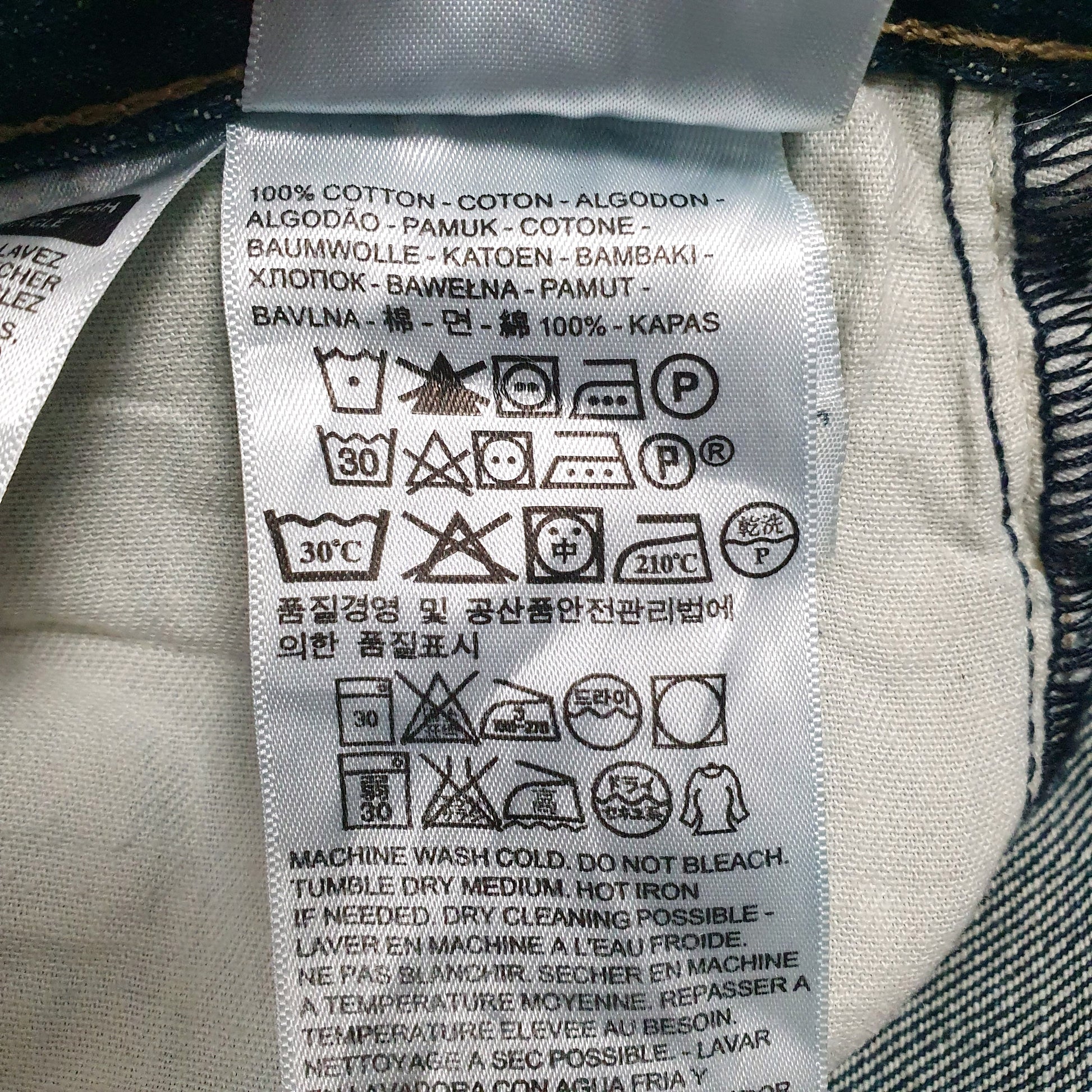 Mens Blue Levis   Jeans