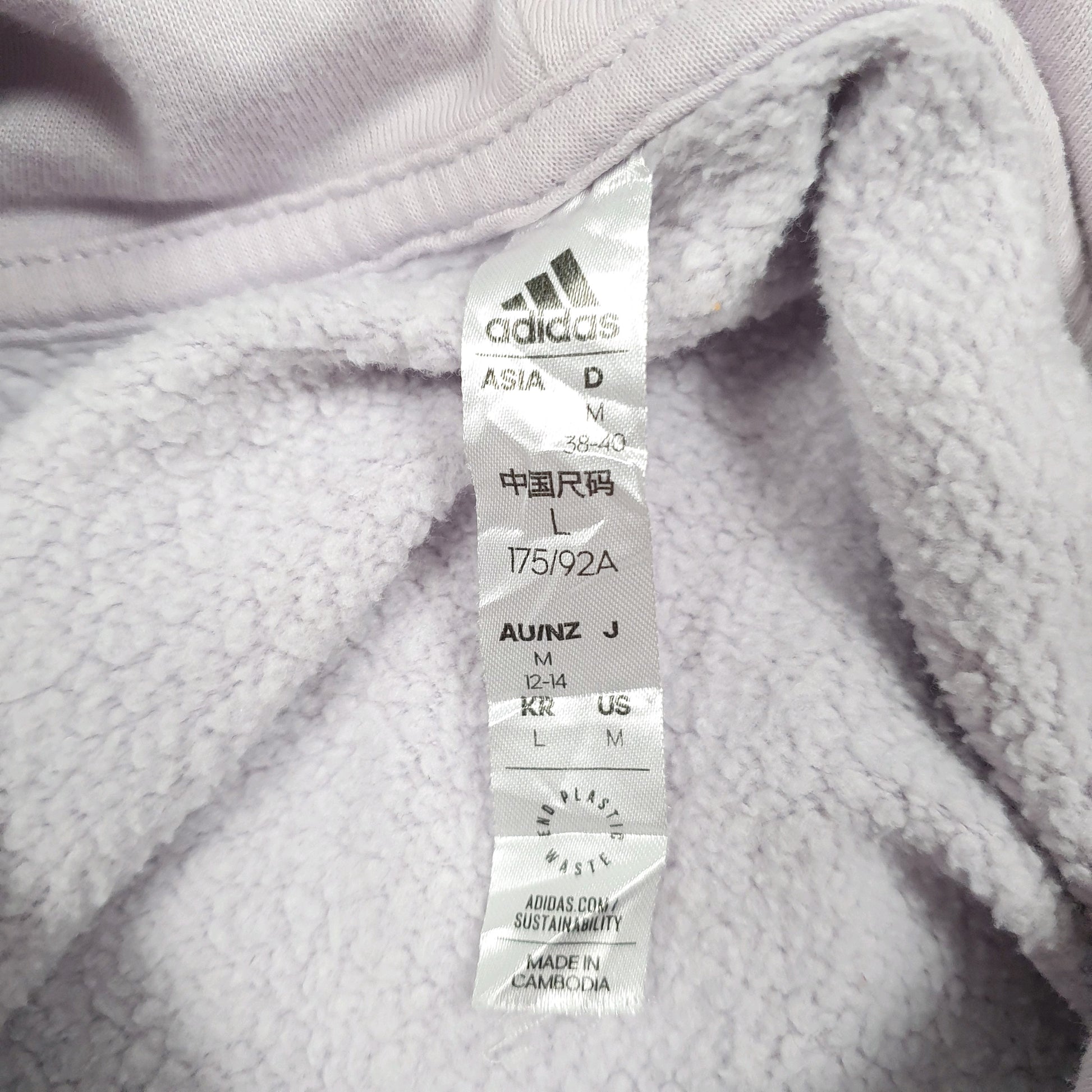 Womens Purple Adidas Spellout Hoodie Jumper