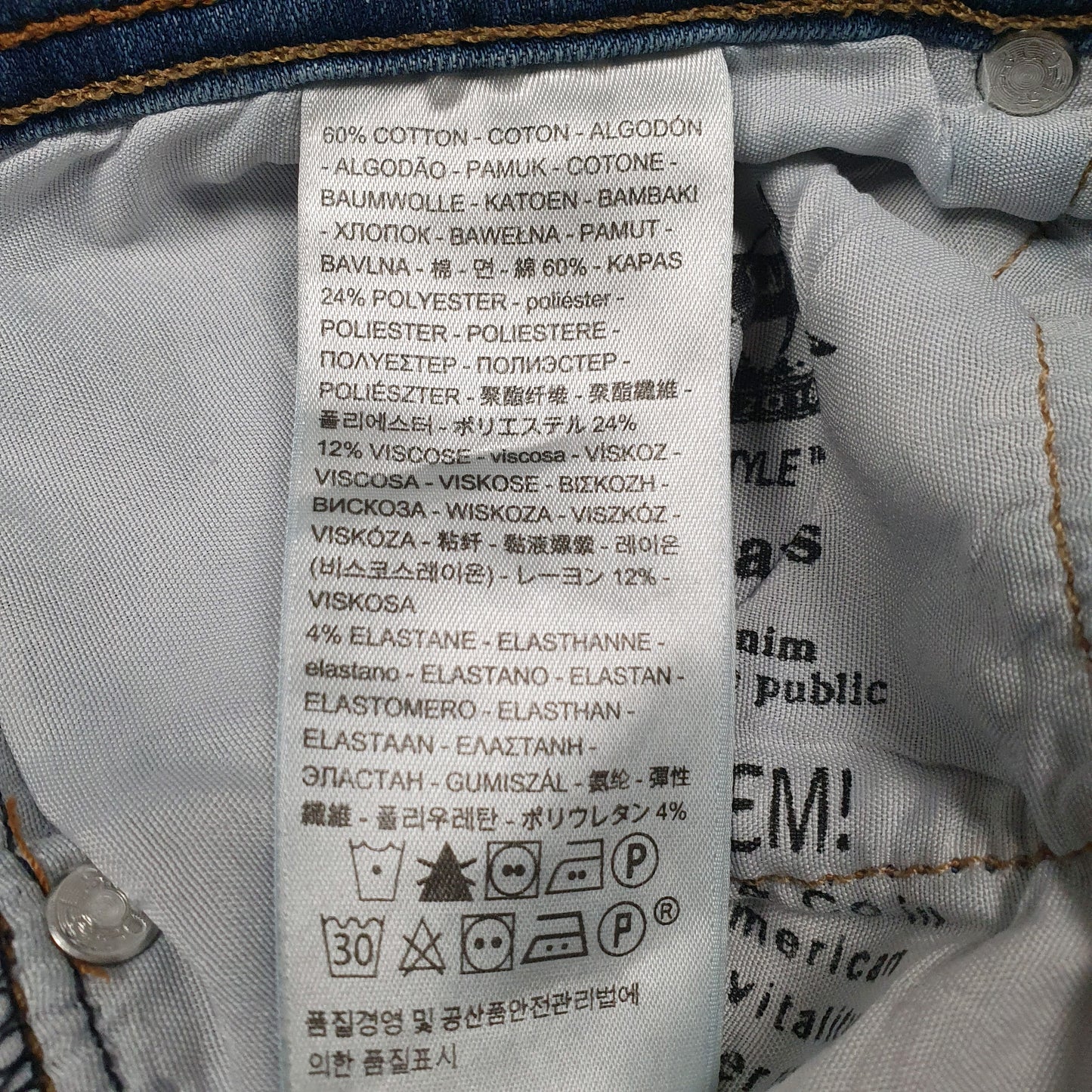 Mens Blue Levis   Jeans