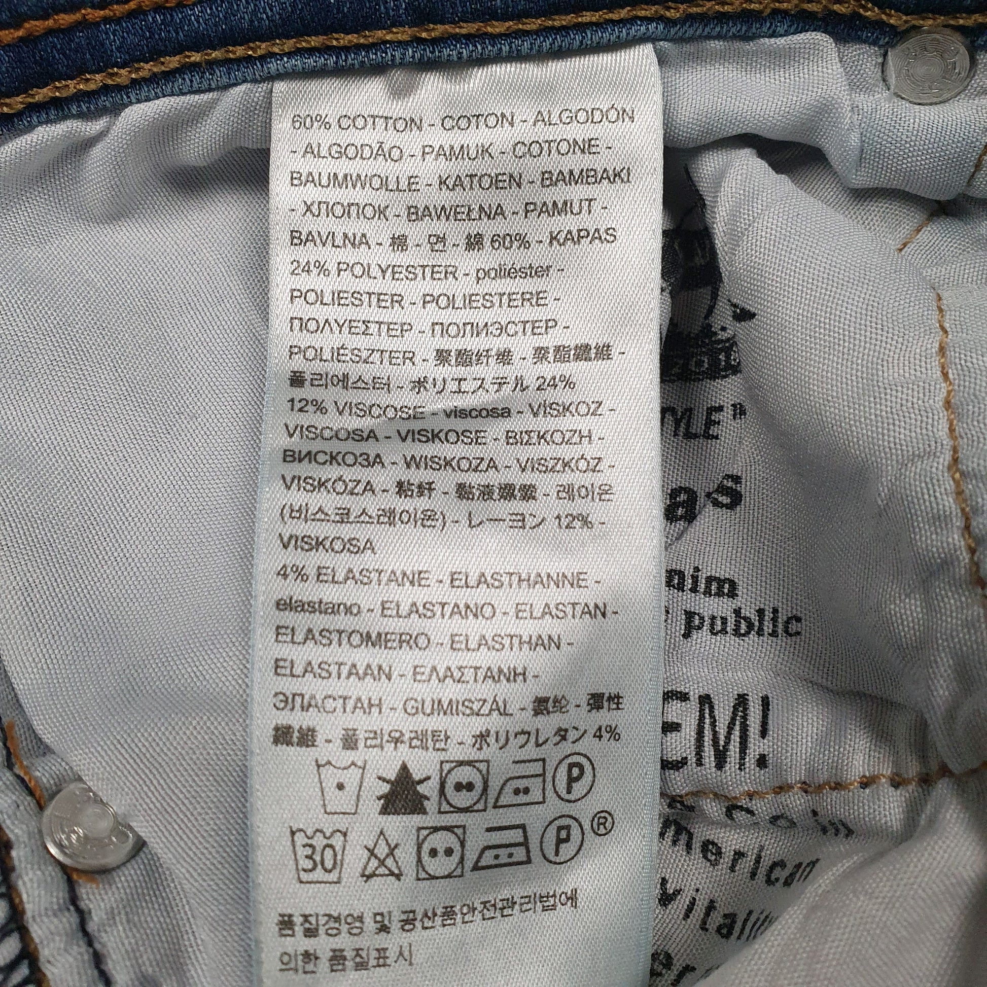 Mens Blue Levis   Jeans