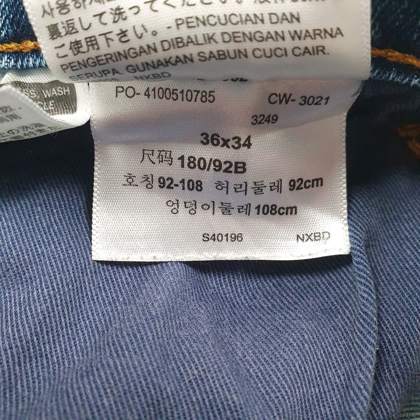 Mens Blue Levis   Jeans