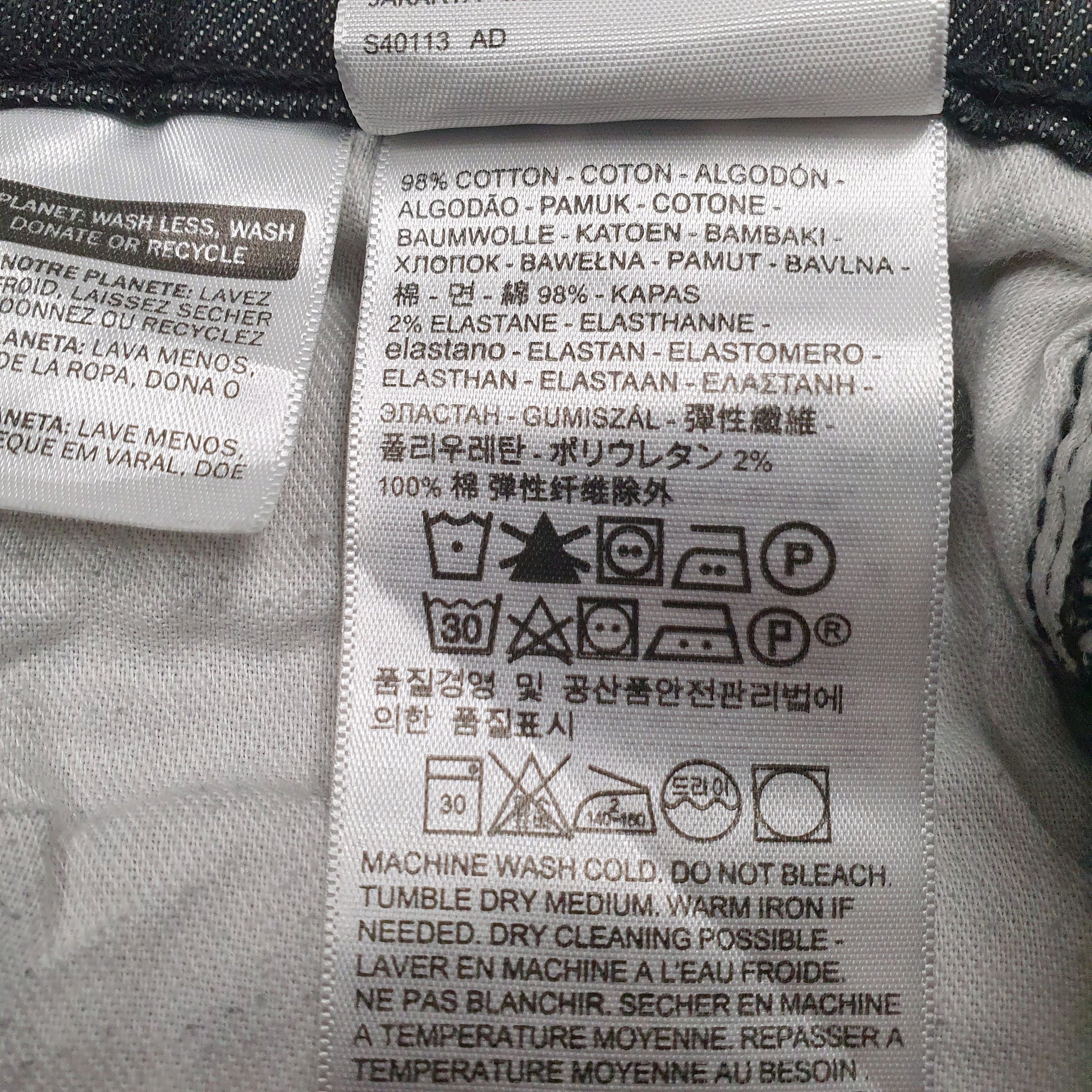 Mens Black Levis   Jeans