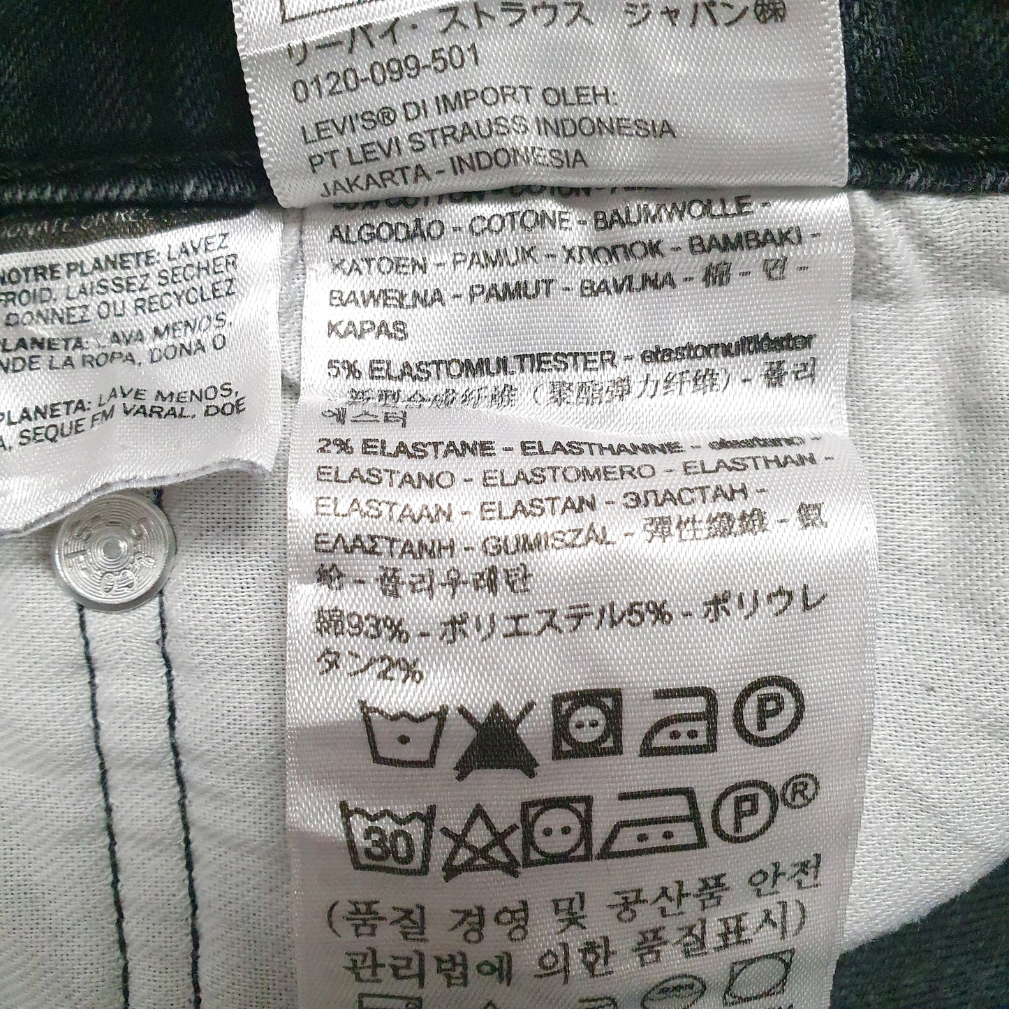 Mens Black Levis   Jeans