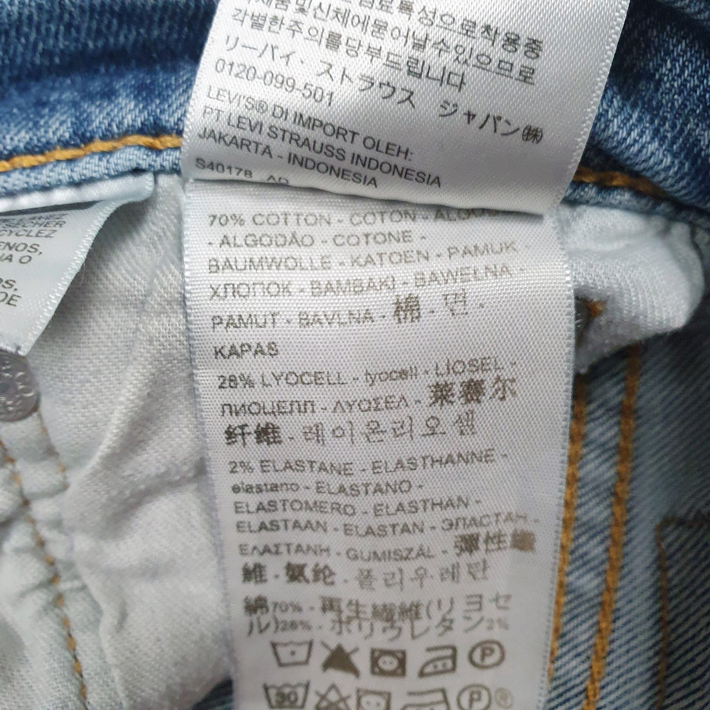 Mens Blue Levis Distressed  Jeans