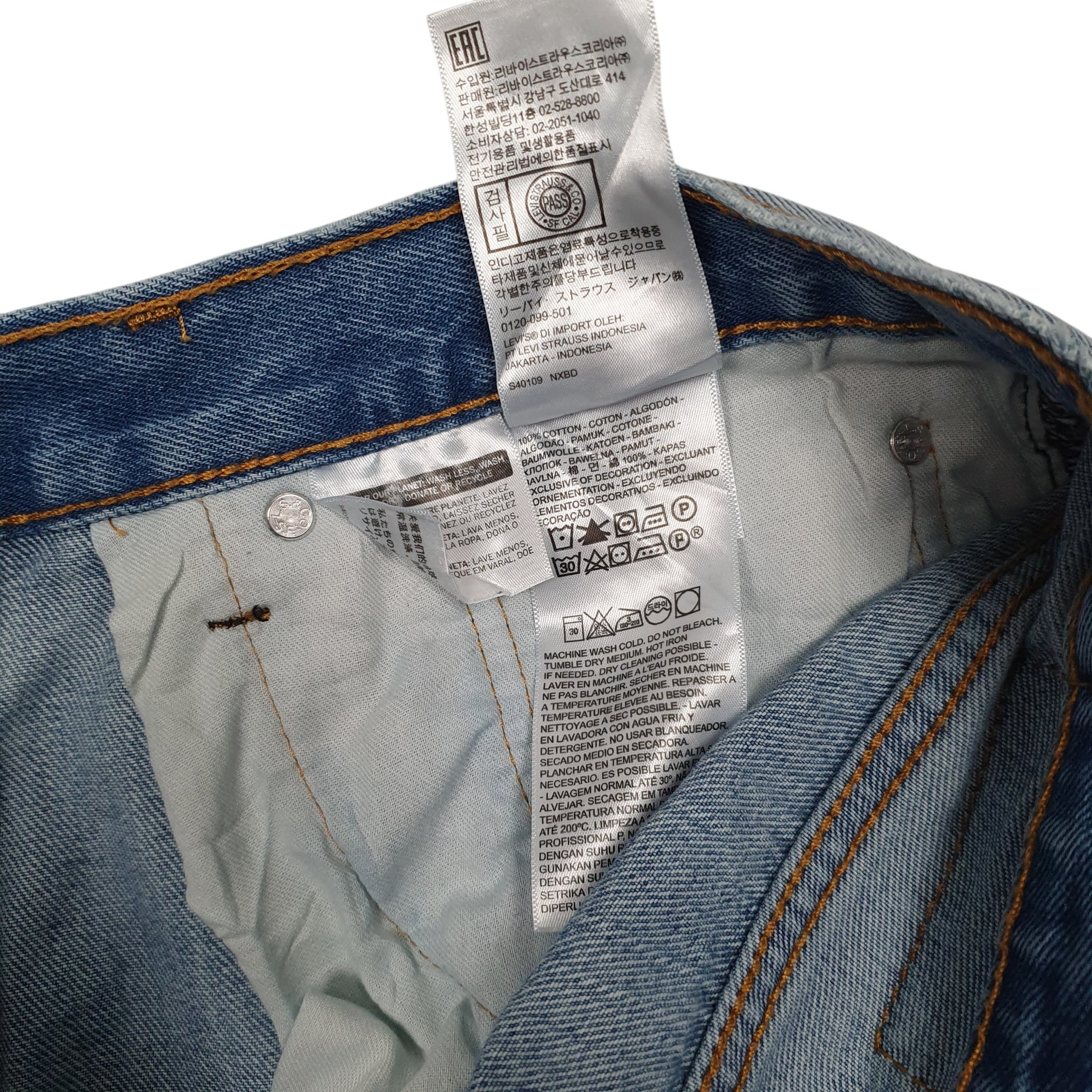 Mens Blue Levis 511 Slim Fit  Shorts