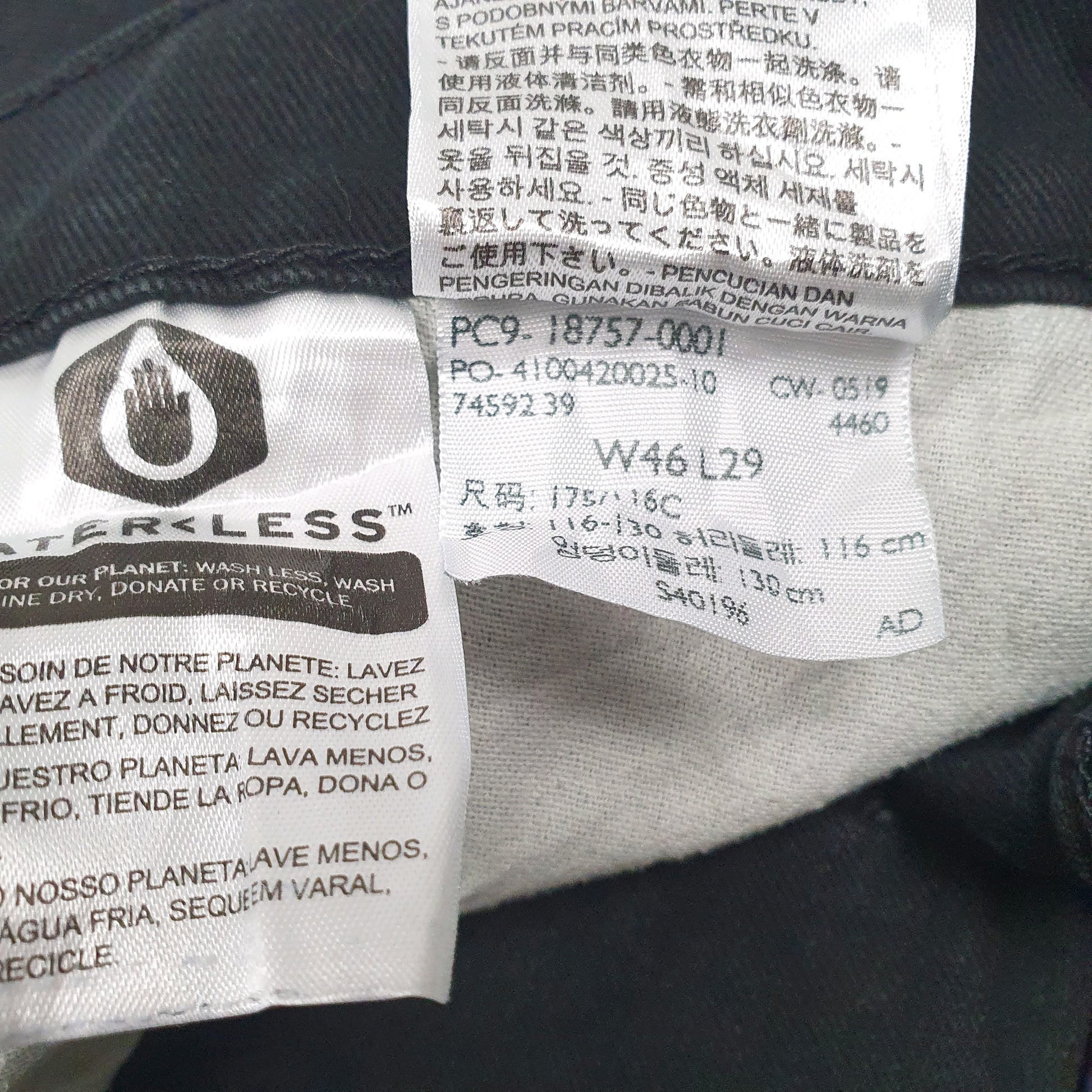 Mens Black Levis   Jeans