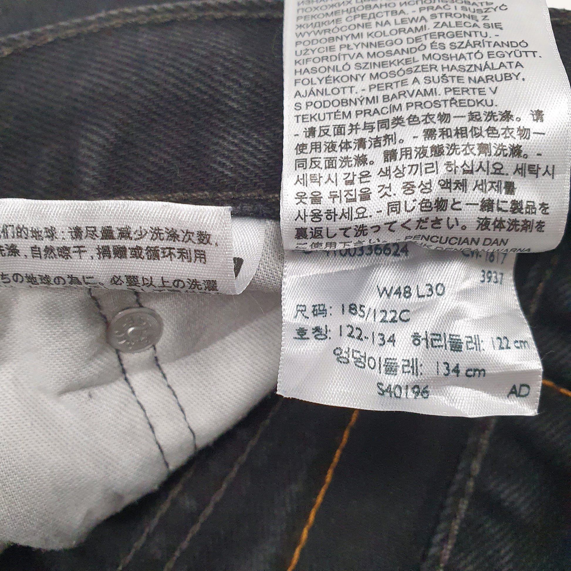 Mens Black Levis   Jeans