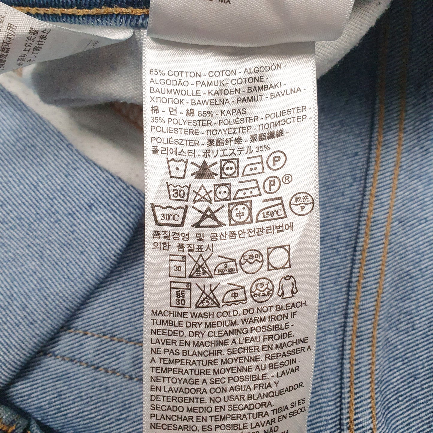 Mens Blue Levis   Jeans