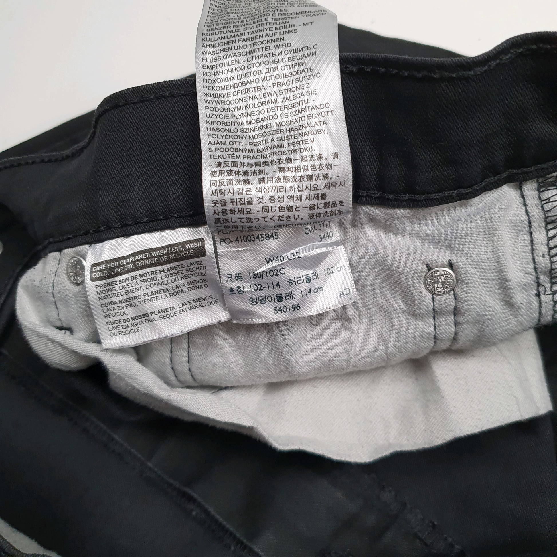 Mens Black Levis   Jeans