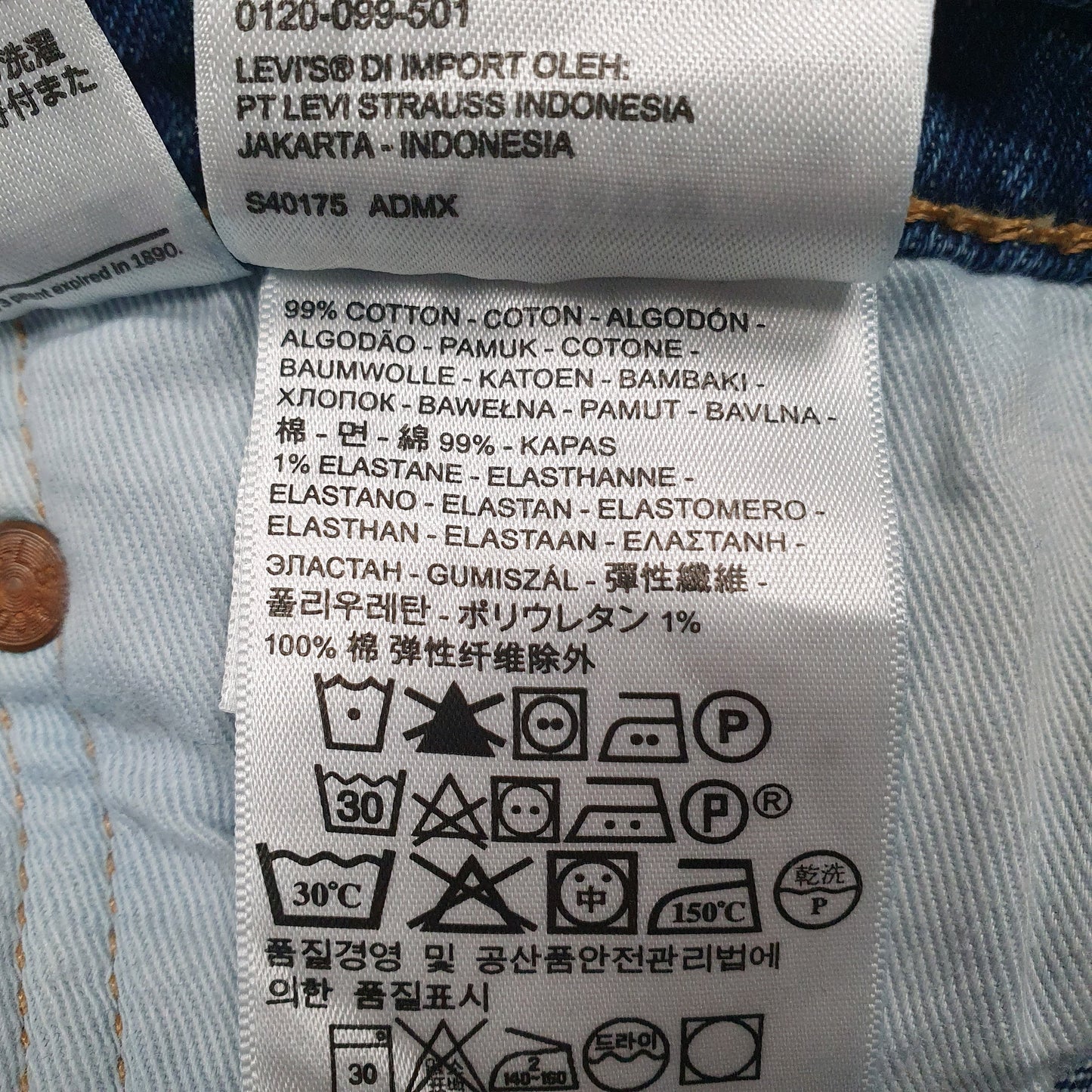 Mens Blue Levis White Oak Come Denim  Jeans