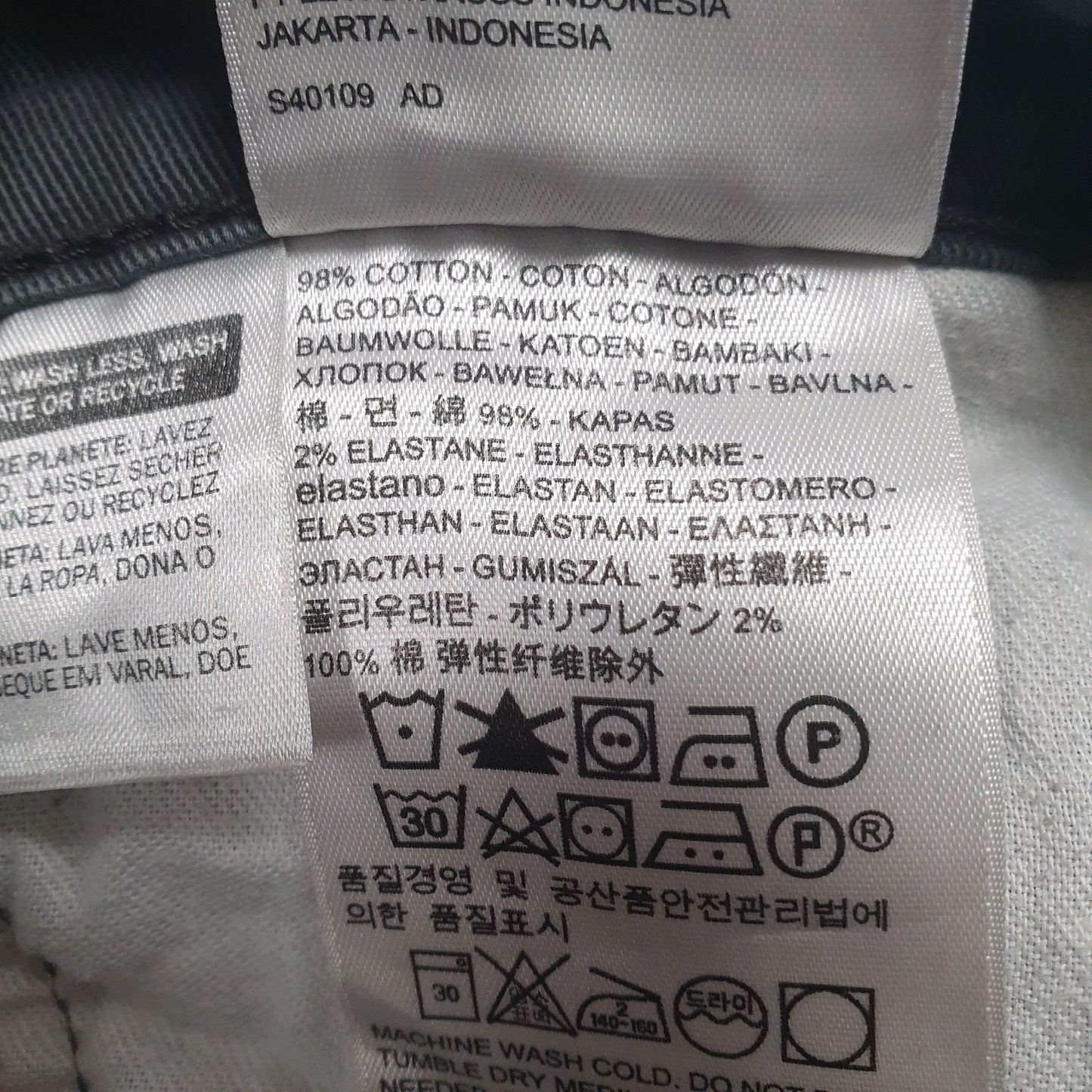 Mens Grey Levis   Jeans