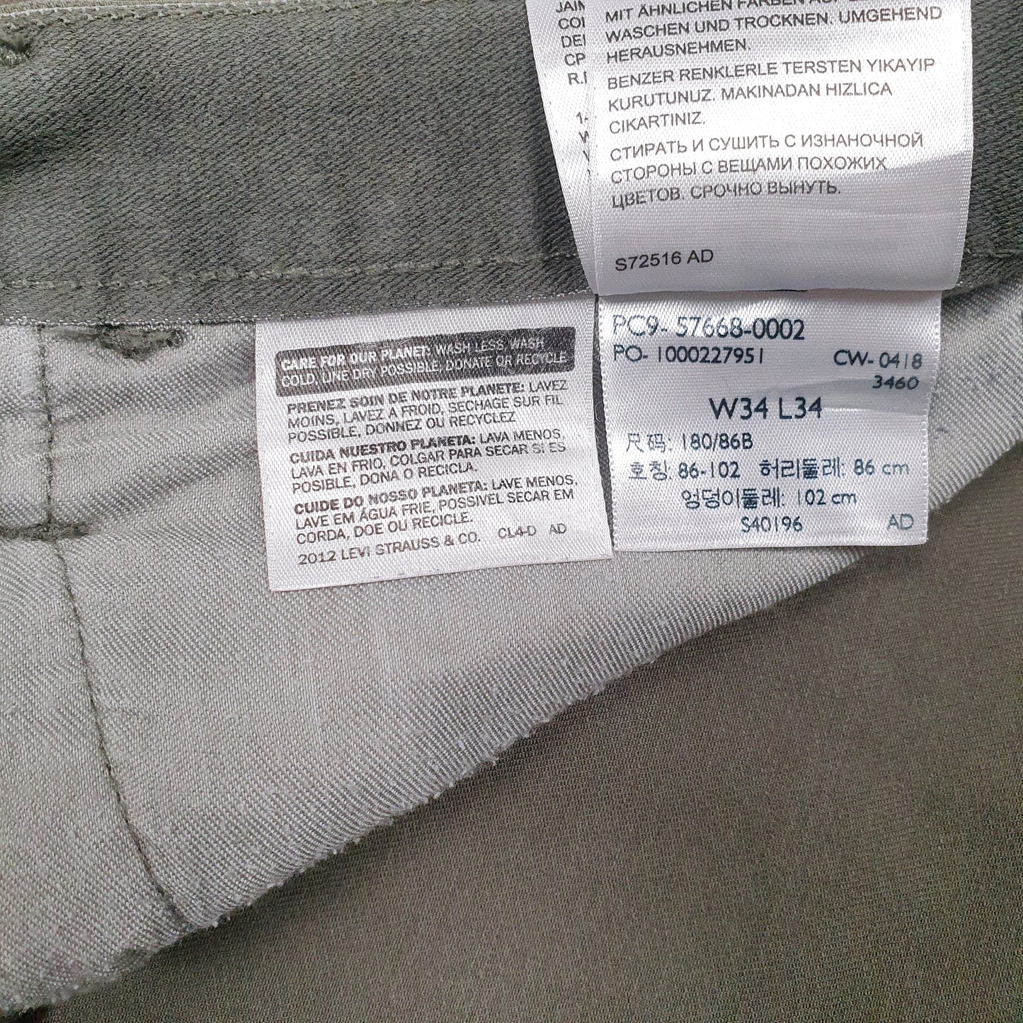 Mens Khaki Dockers   Trousers