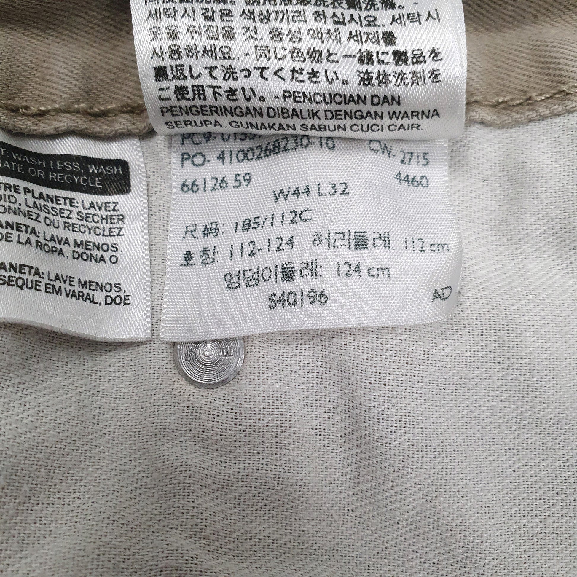 Mens Brown Levis   Jeans