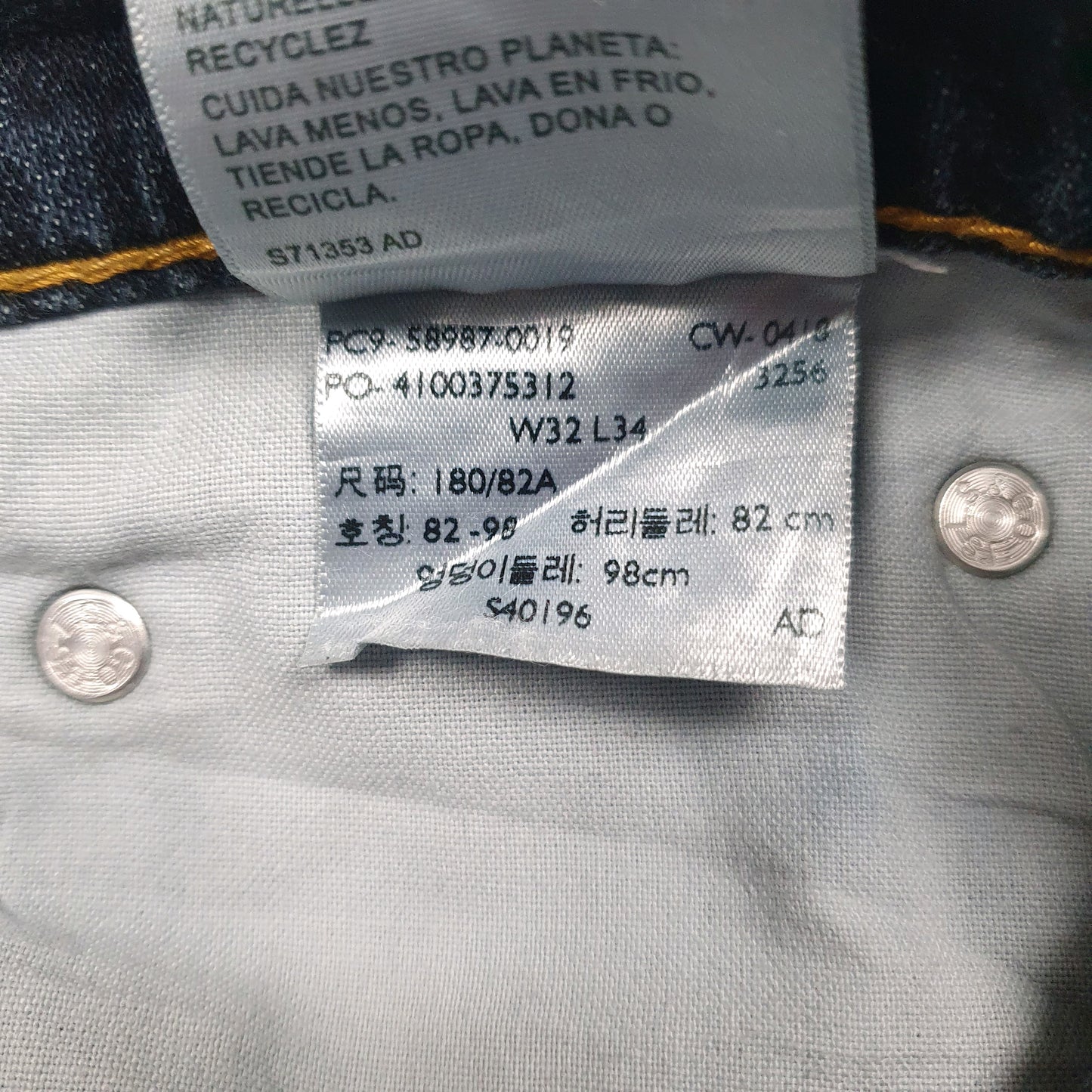 Mens Blue Levis   Jeans