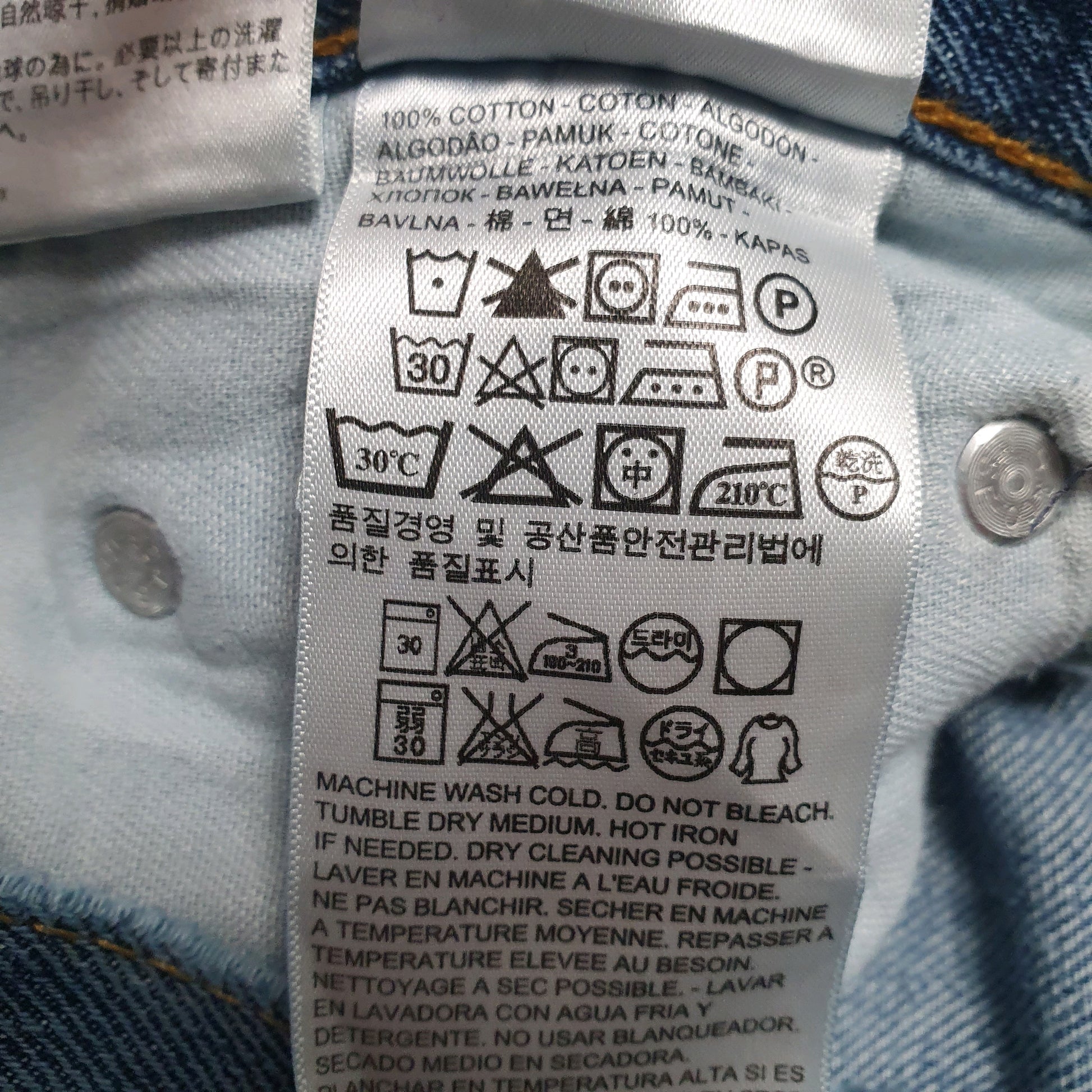 Mens Blue Levis   Jeans