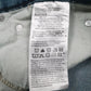 Mens Blue Levis   Jeans