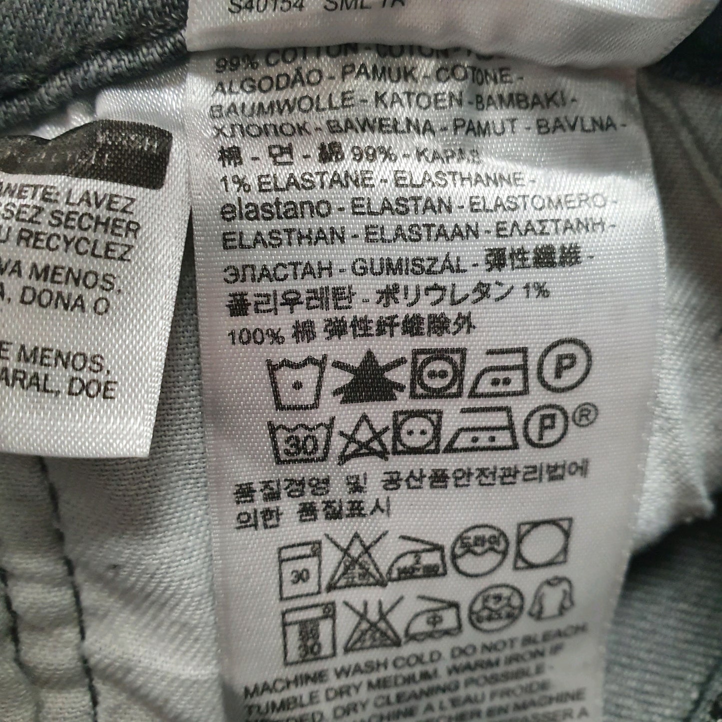 Mens Grey Levis   Jeans