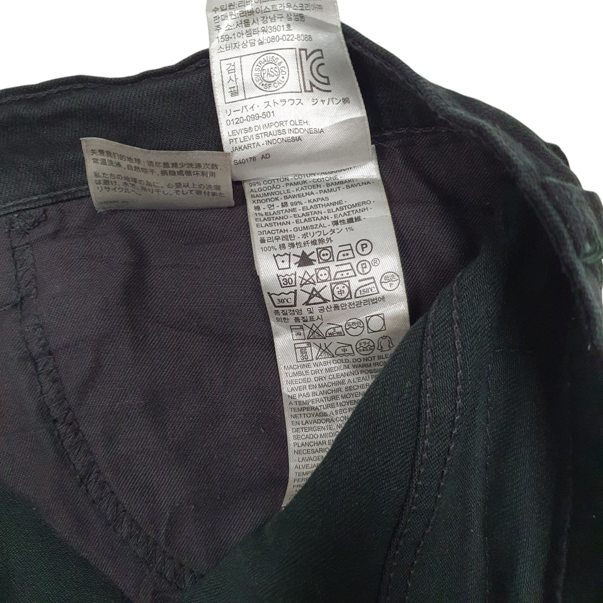 Mens Black Levis 569 Stretch  Shorts