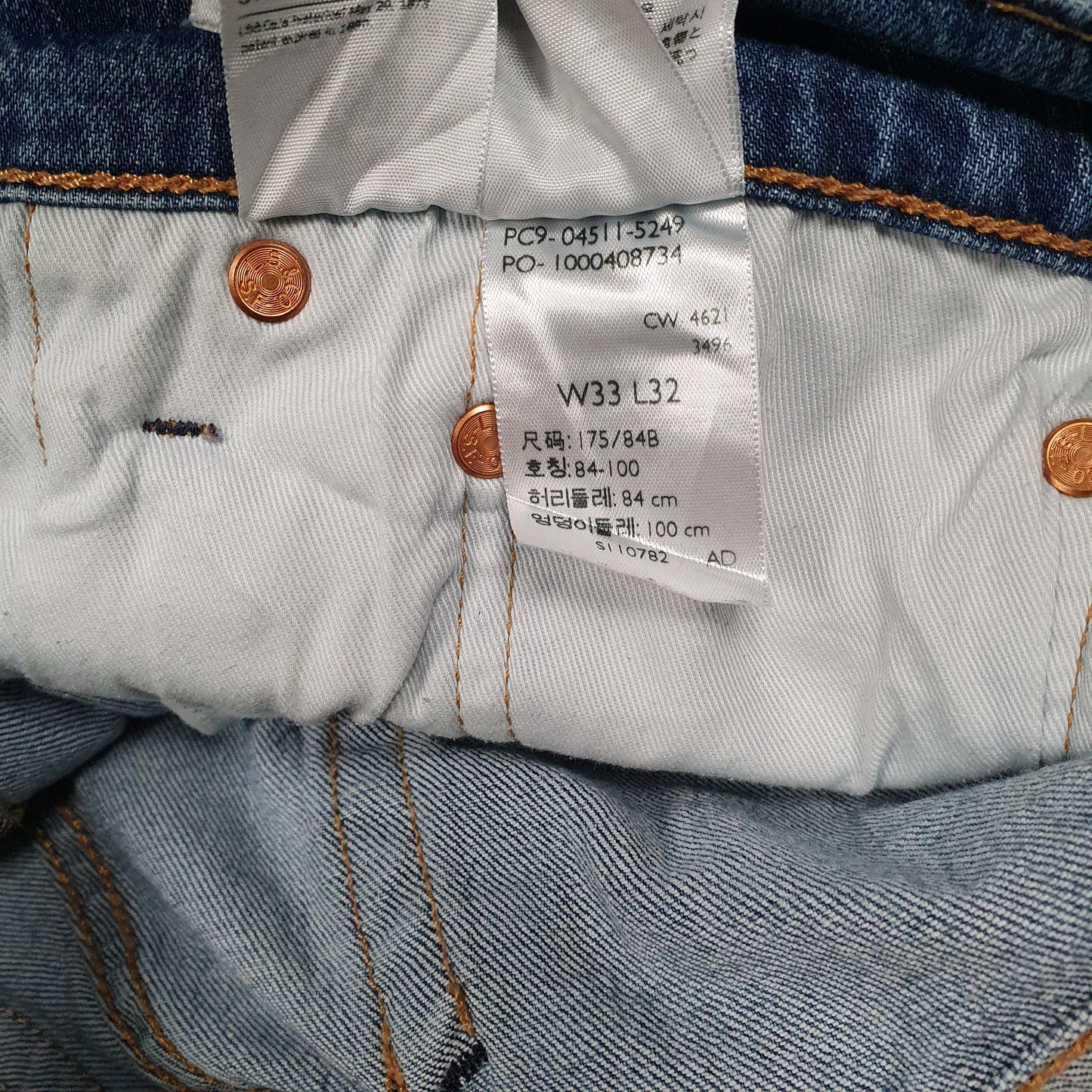 Mens Blue Levis Premium  Jeans