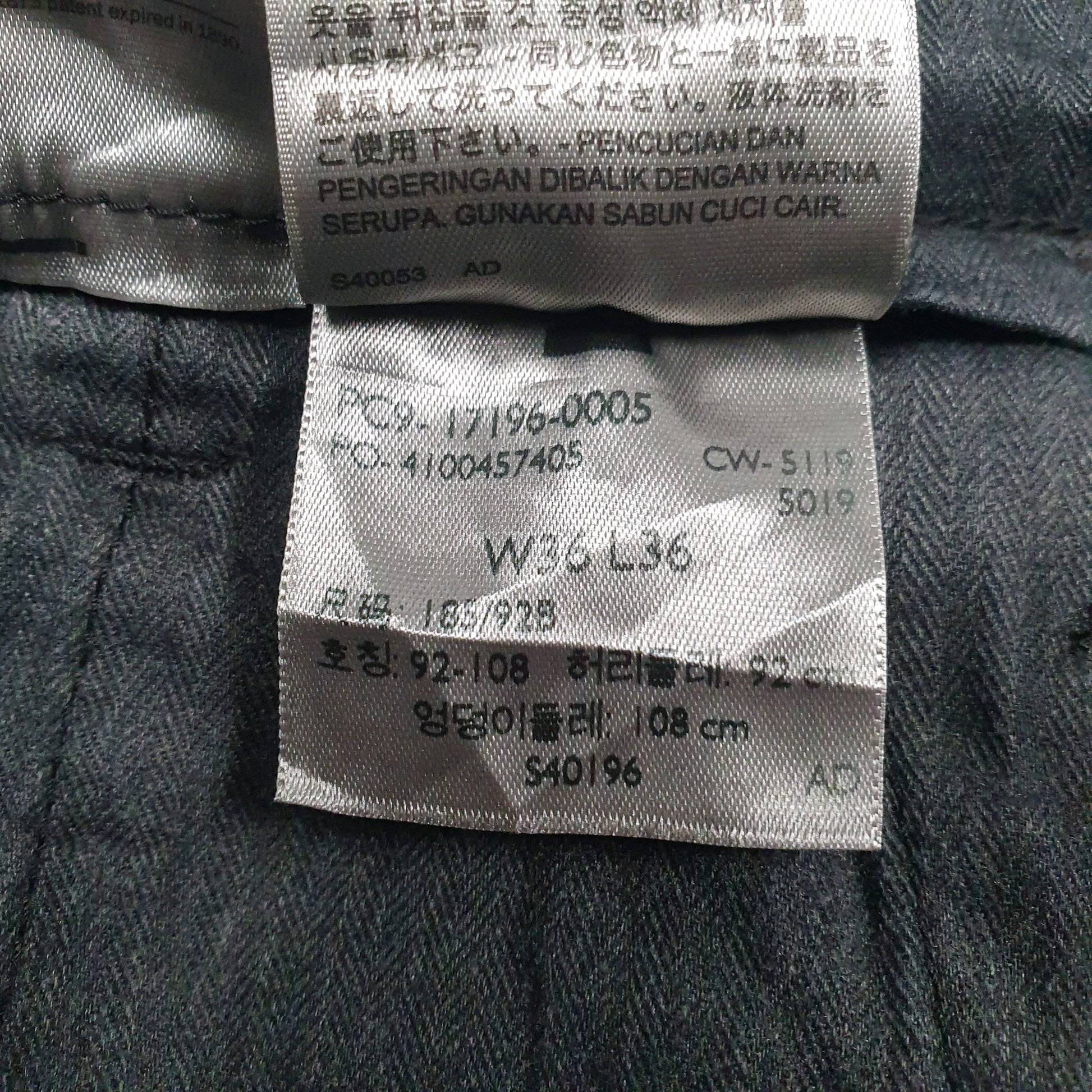 Mens Black Levis   Trousers