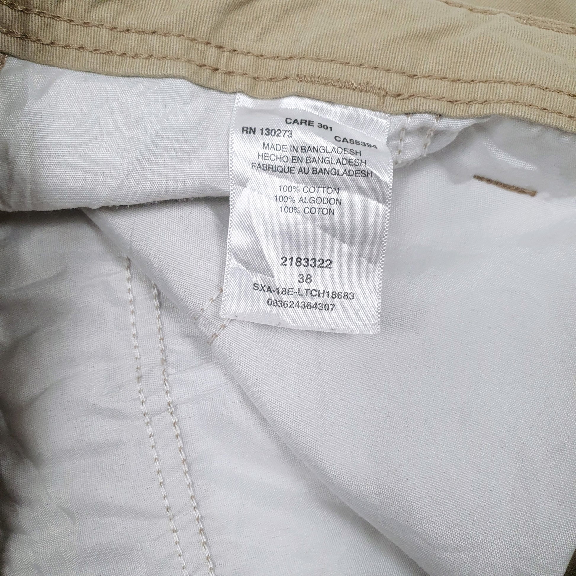 Mens Beige Lee  Hoodie Shorts