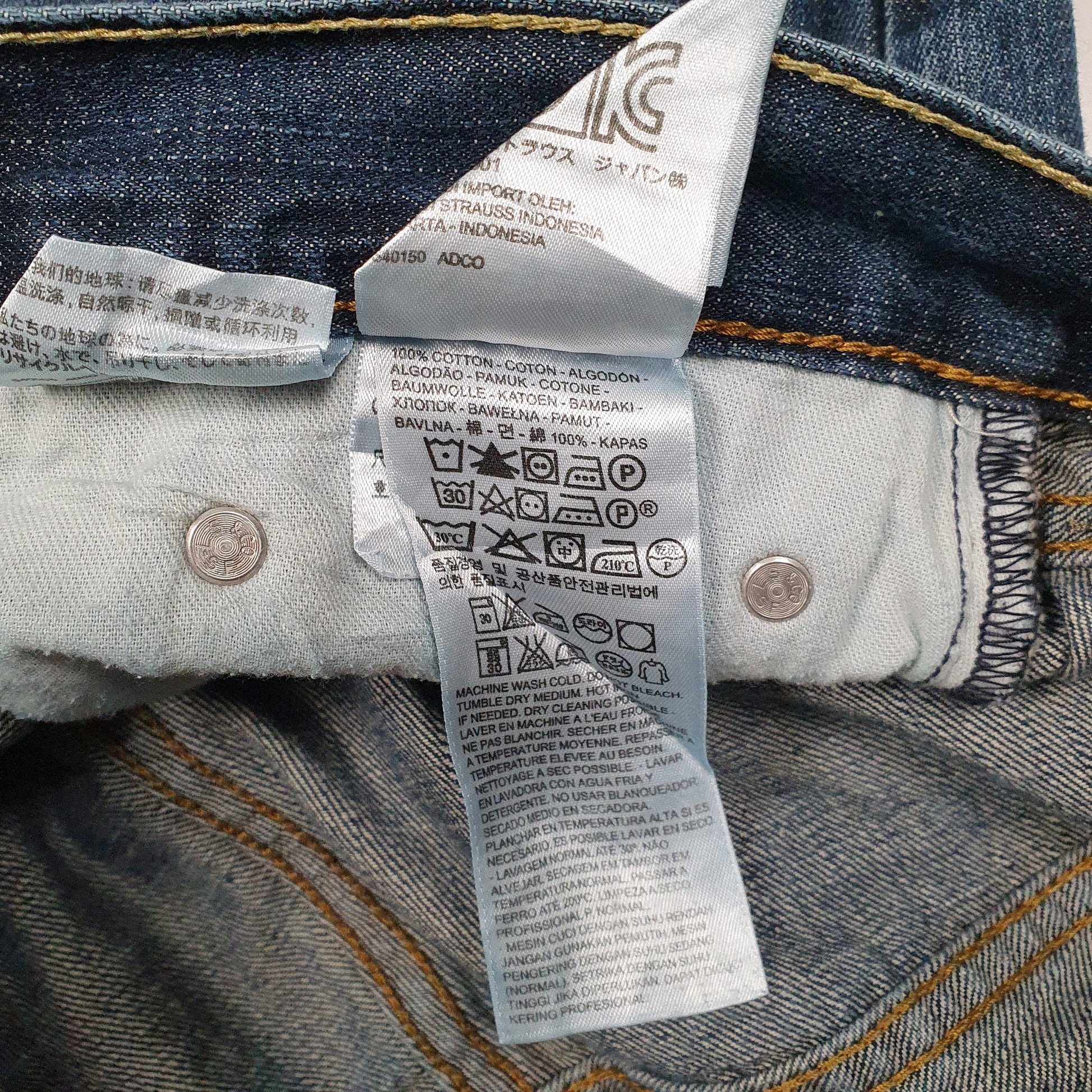 Mens Blue Levis   Jeans